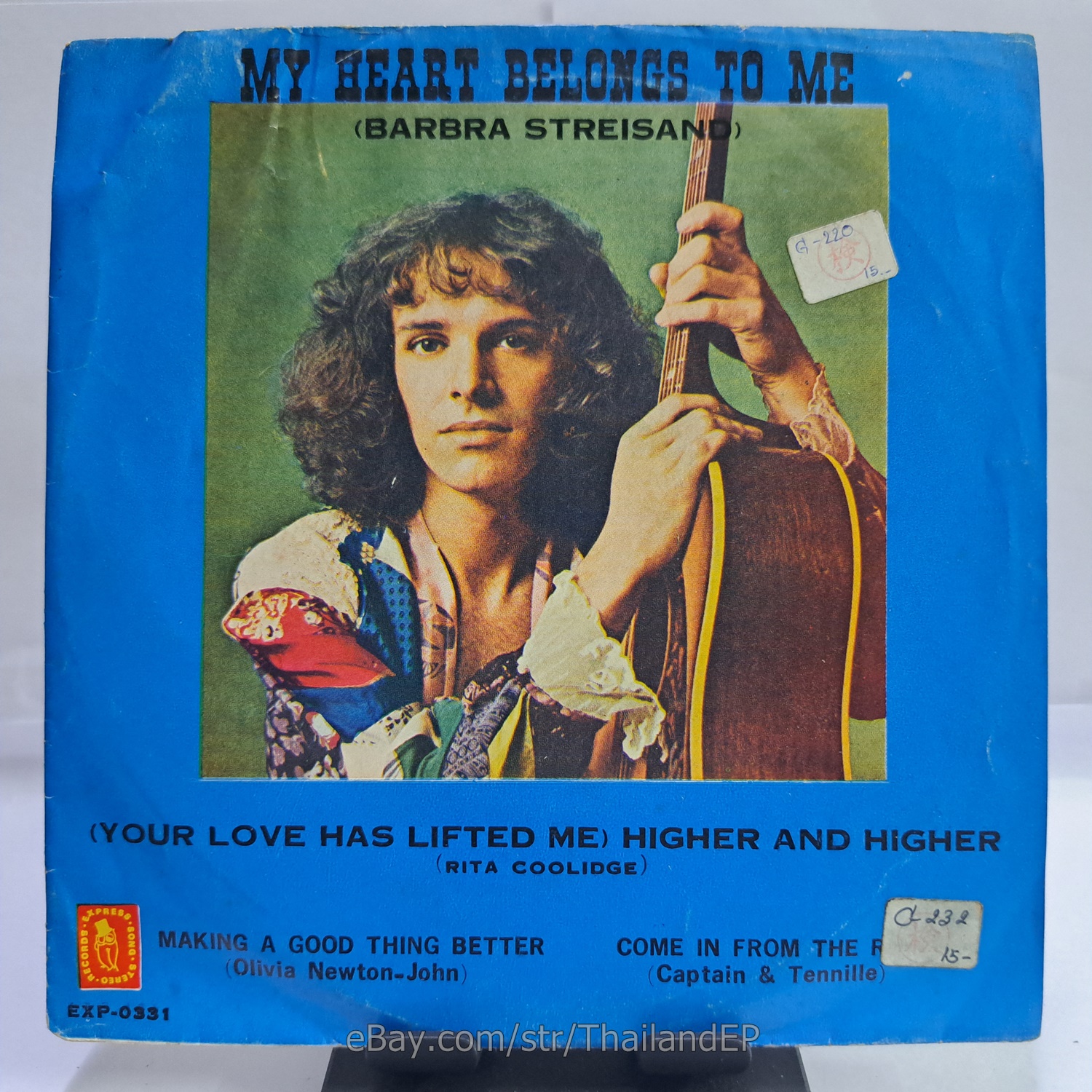 BARBRA STREISAND - MY HEART BELONGS TO ME (EXP0331) 7" Thai EP