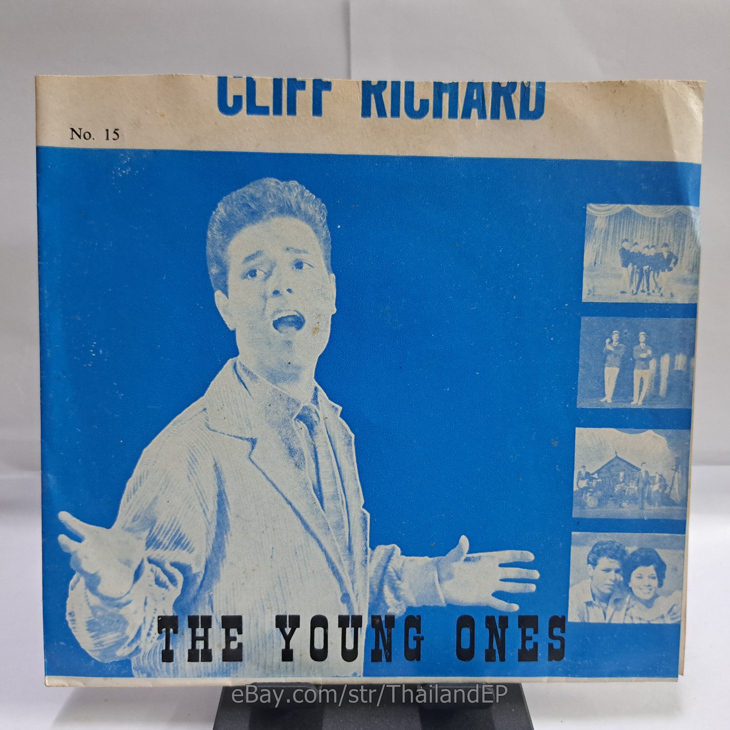 CLIFF RICHARD - THE YOUNG ONES (TK15) 7" Thai EP