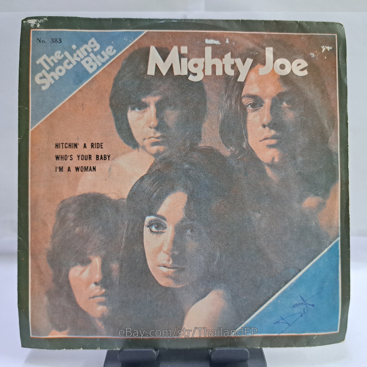 VANITY FARE - HITCHIN' A RIDE (TK383) 7" Thai EP