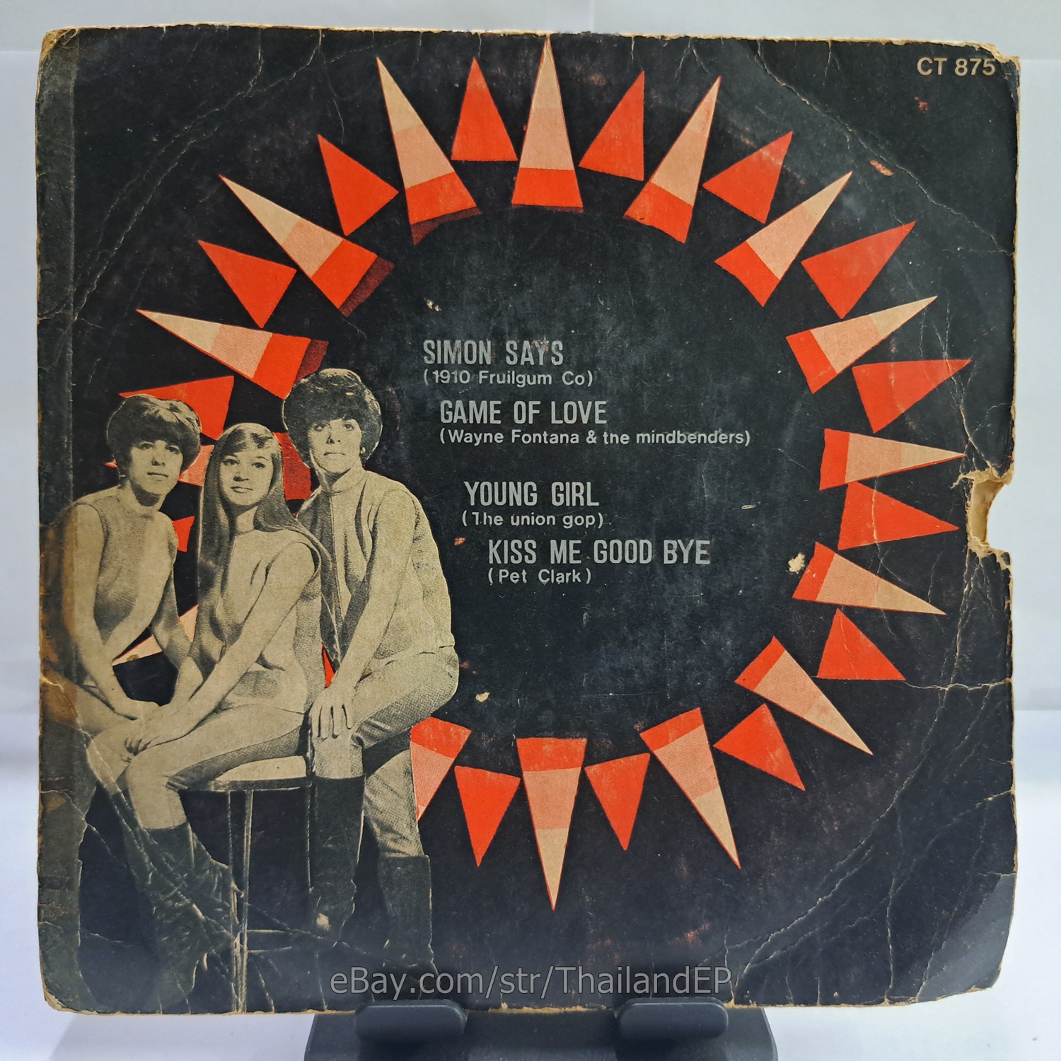1910 FRUIGUM CO / /THE UNION GOP /PET CLARK THAI EP 7" THAILAND 45RPM