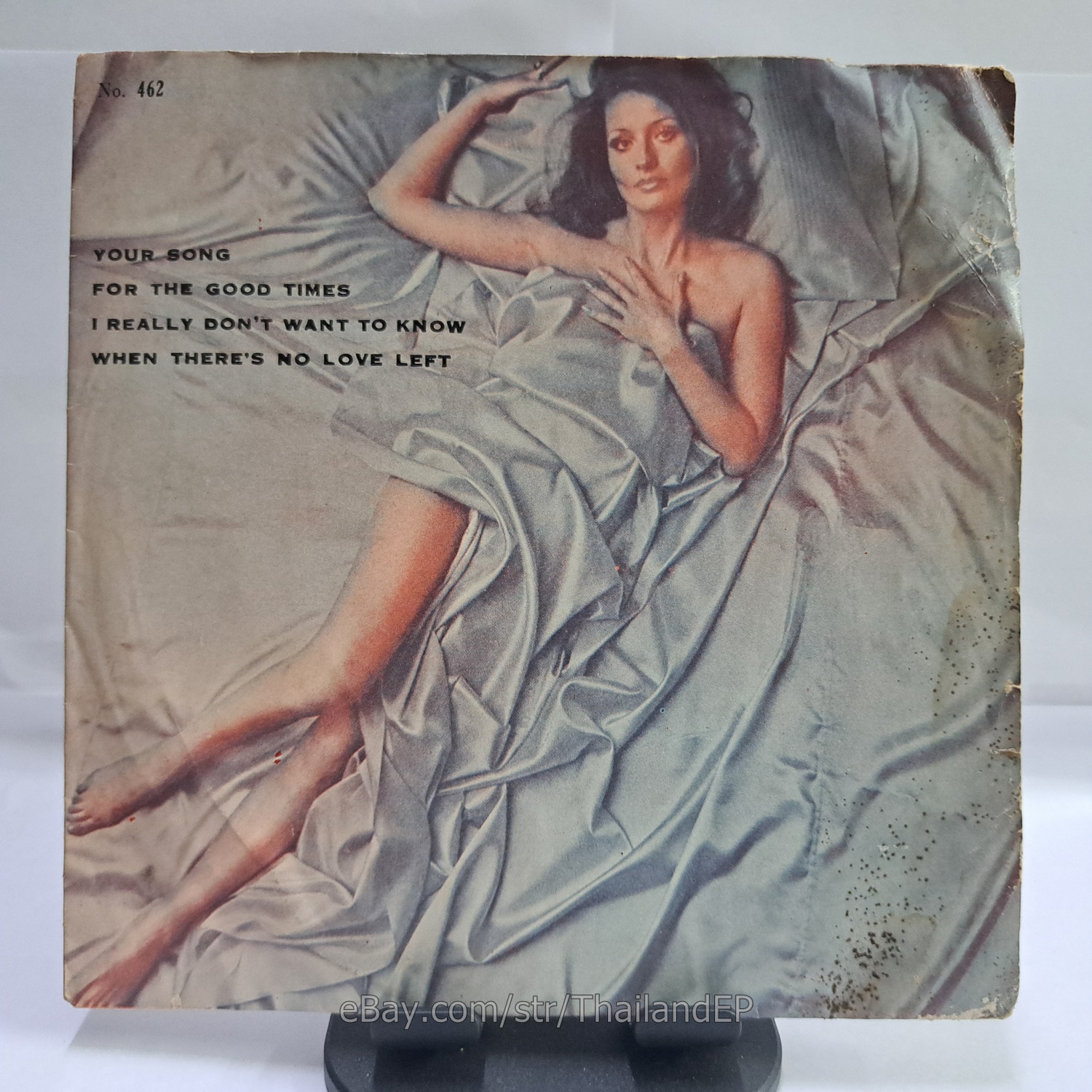 ELTON JOHN - YOUR SONG (TK462) 7" Thai EP