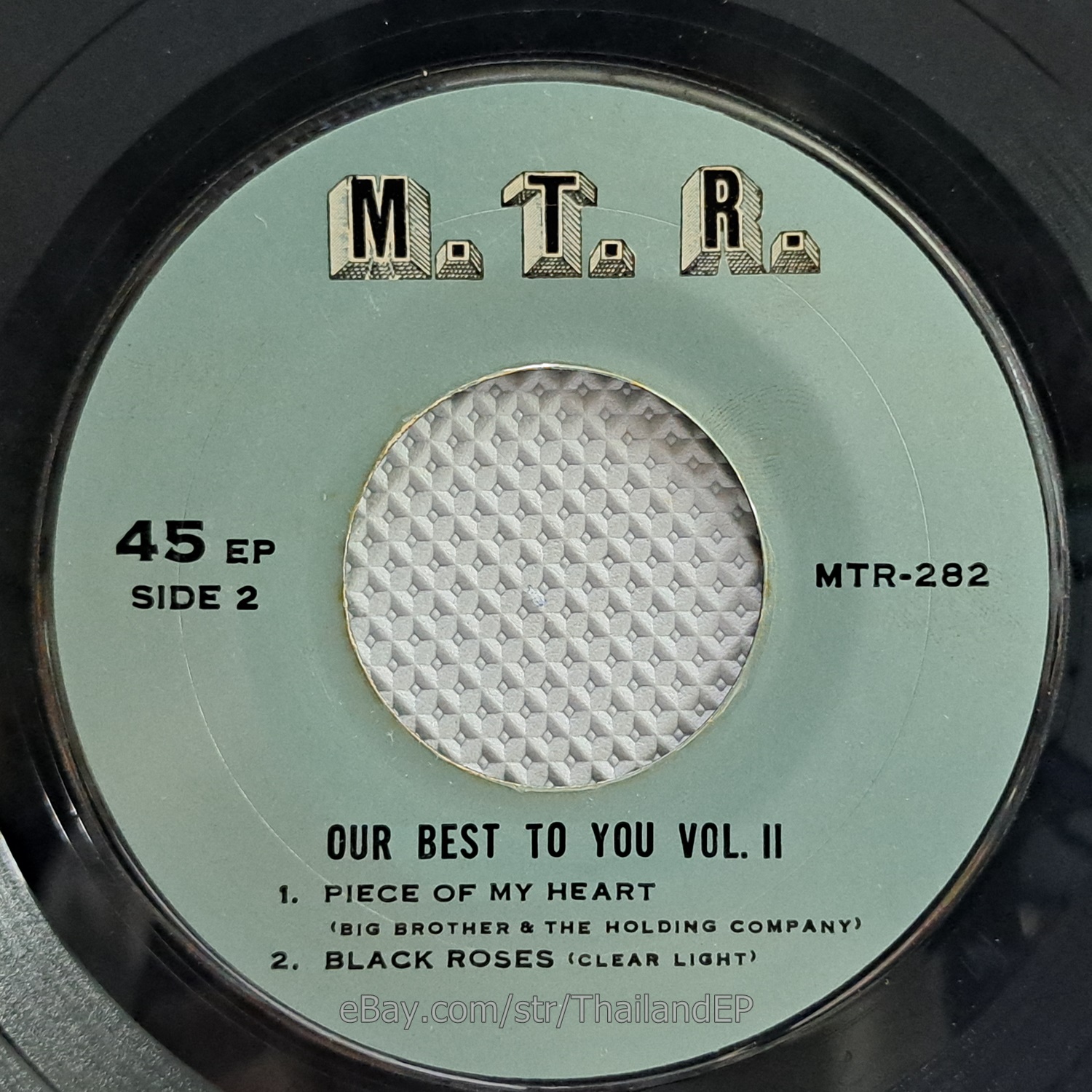 Photo 6