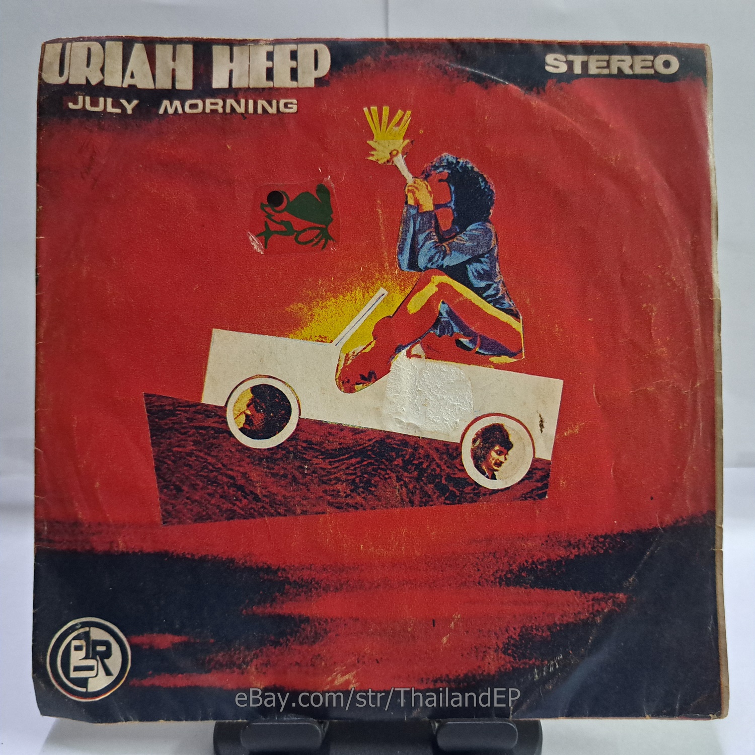 URIAH HEEP /JULY MORNING /THE PARK /URIAH HEEP THAI EP 7" THAILAND 45RPM