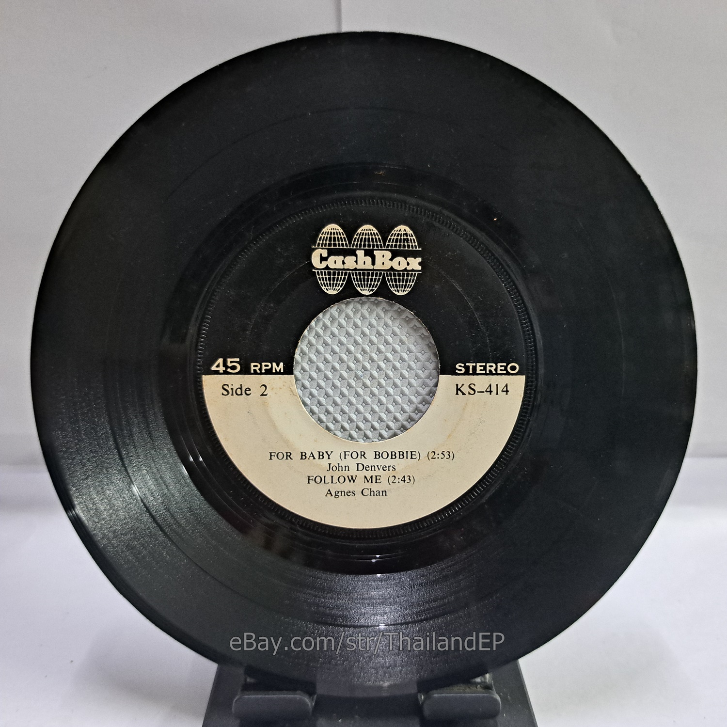 Photo 5