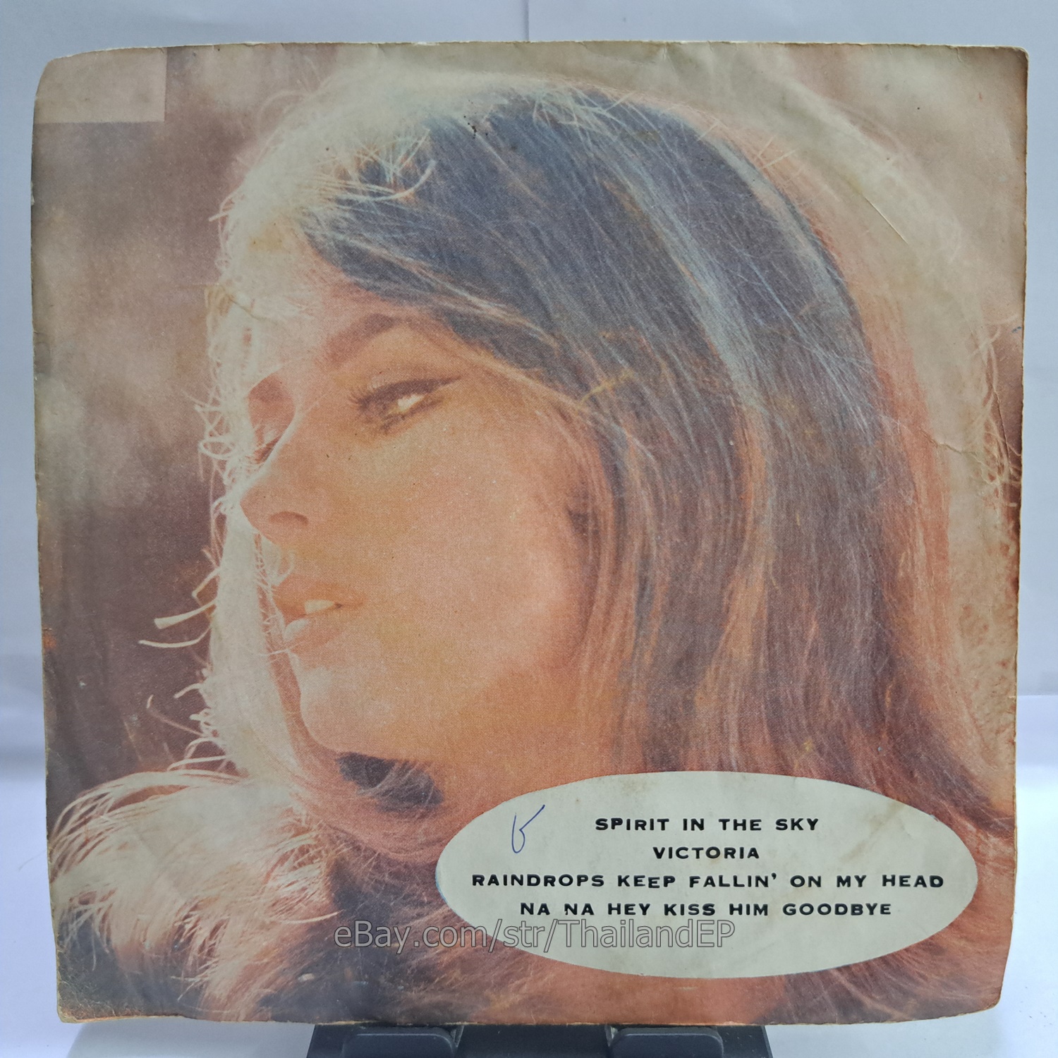 NORMAN GREENBAUM /THE KINKS /B.J. THOMAS /STEAM THAI EP 7" THAILAND 45RPM