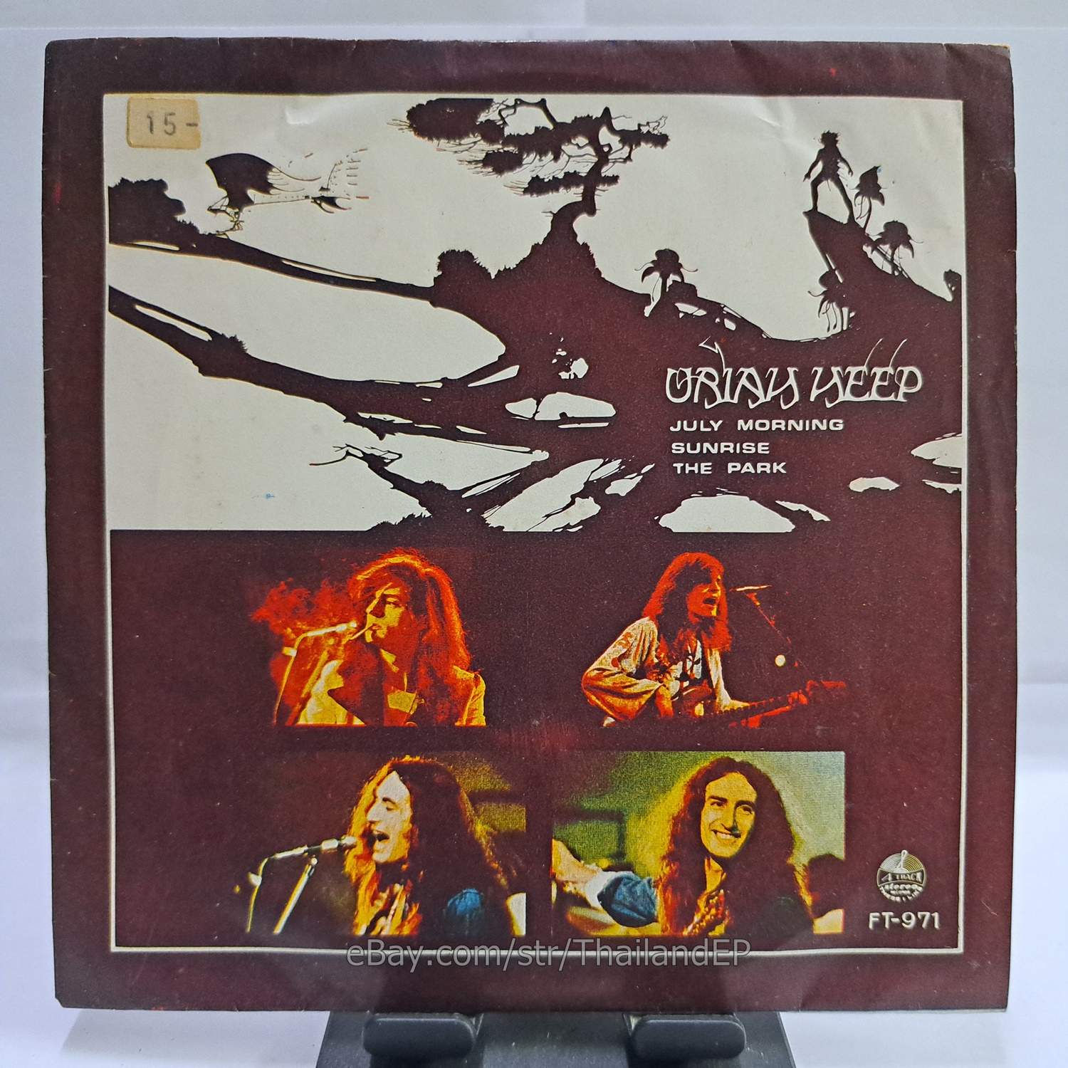 URIAH HEEP /JULY MORNING /SUNRISE / THAI EP 7" THAILAND 45RPM