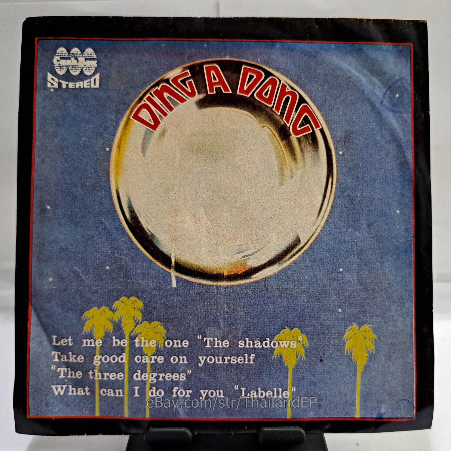 TEACH-IN - DING A DONG (KS415) 7" Thai EP