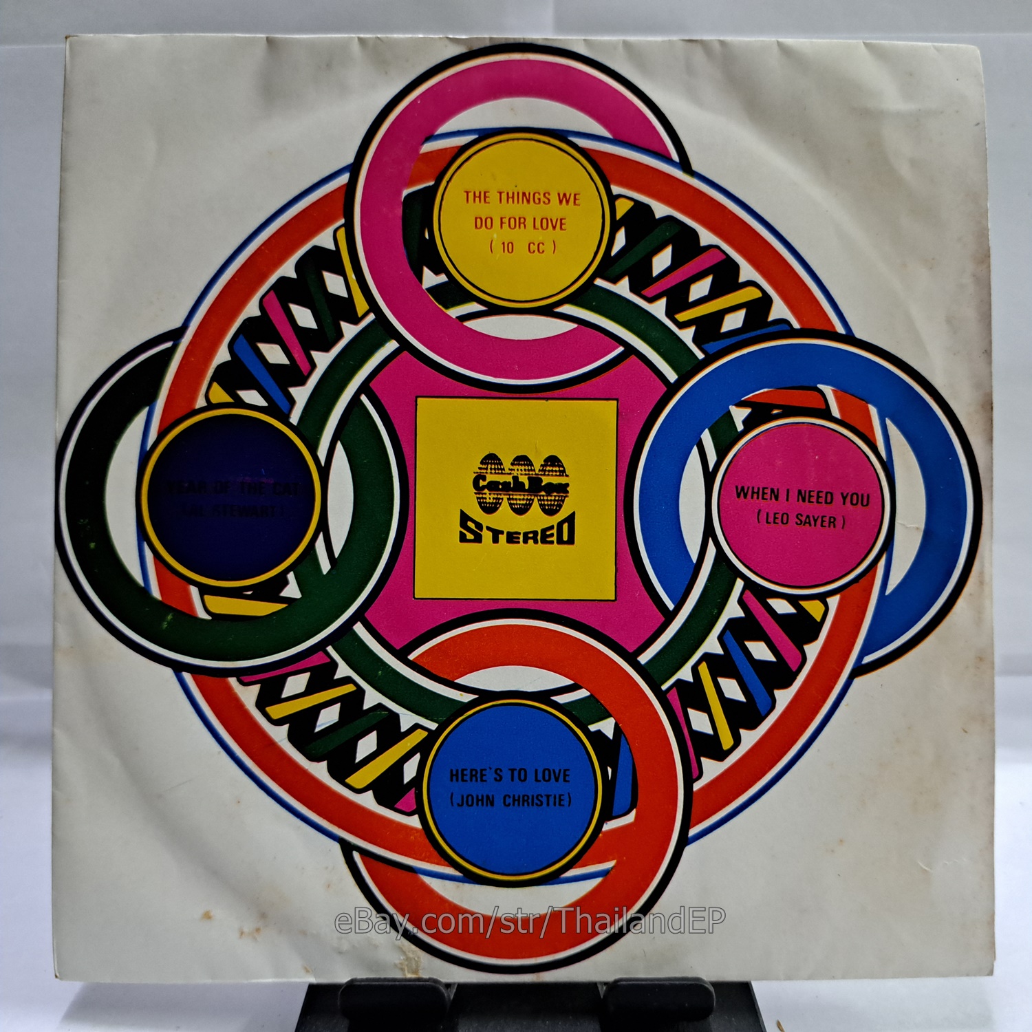 10 CC - THE THINGS WE DO FOR LOVE (CB083) 7" Thai EP