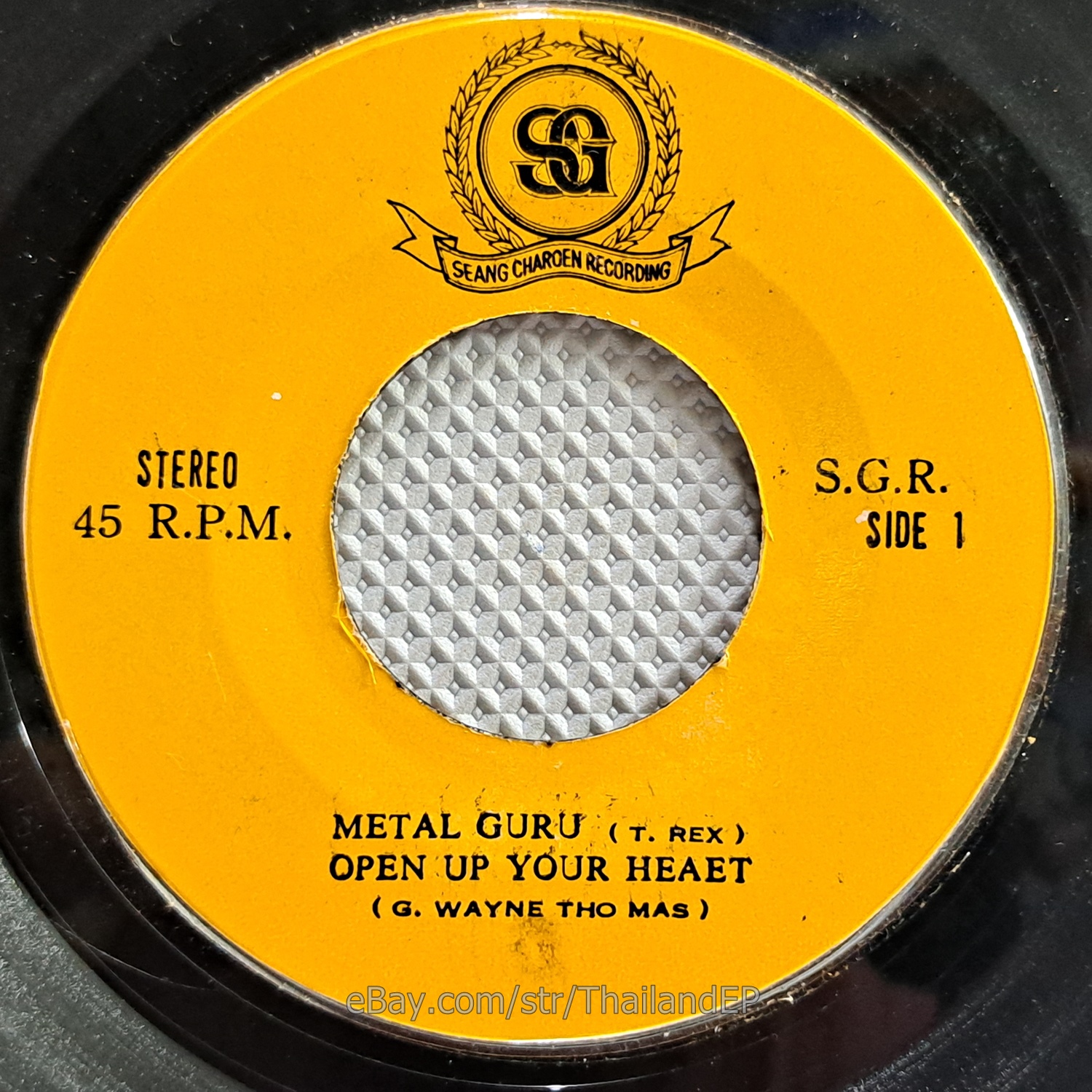 T.REX - METAL GURU (SGR00) 7" Thai EP