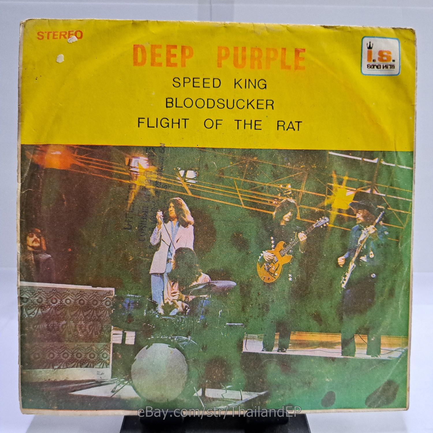 DEEP PURPLE - SPEED KING (KS118) 7" Thai EP