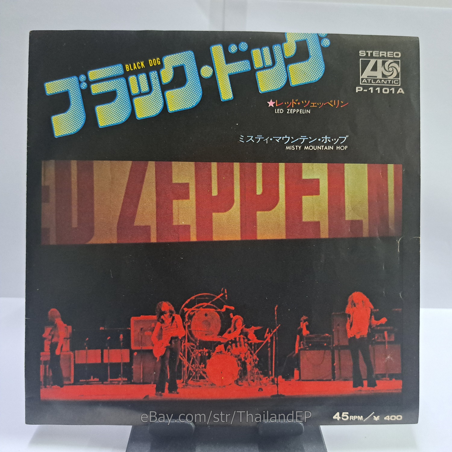 LED ZEPPELIN - BLACK DOG (P1101A) 7" Thai EP
