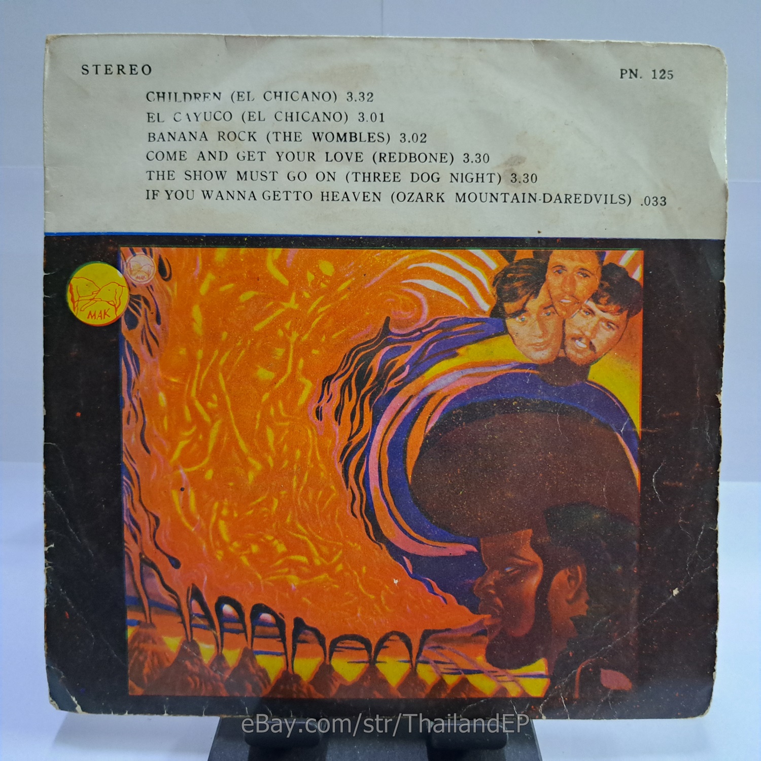 EL CHICANO - CHILDREN (PN-125) 7" Thai EP