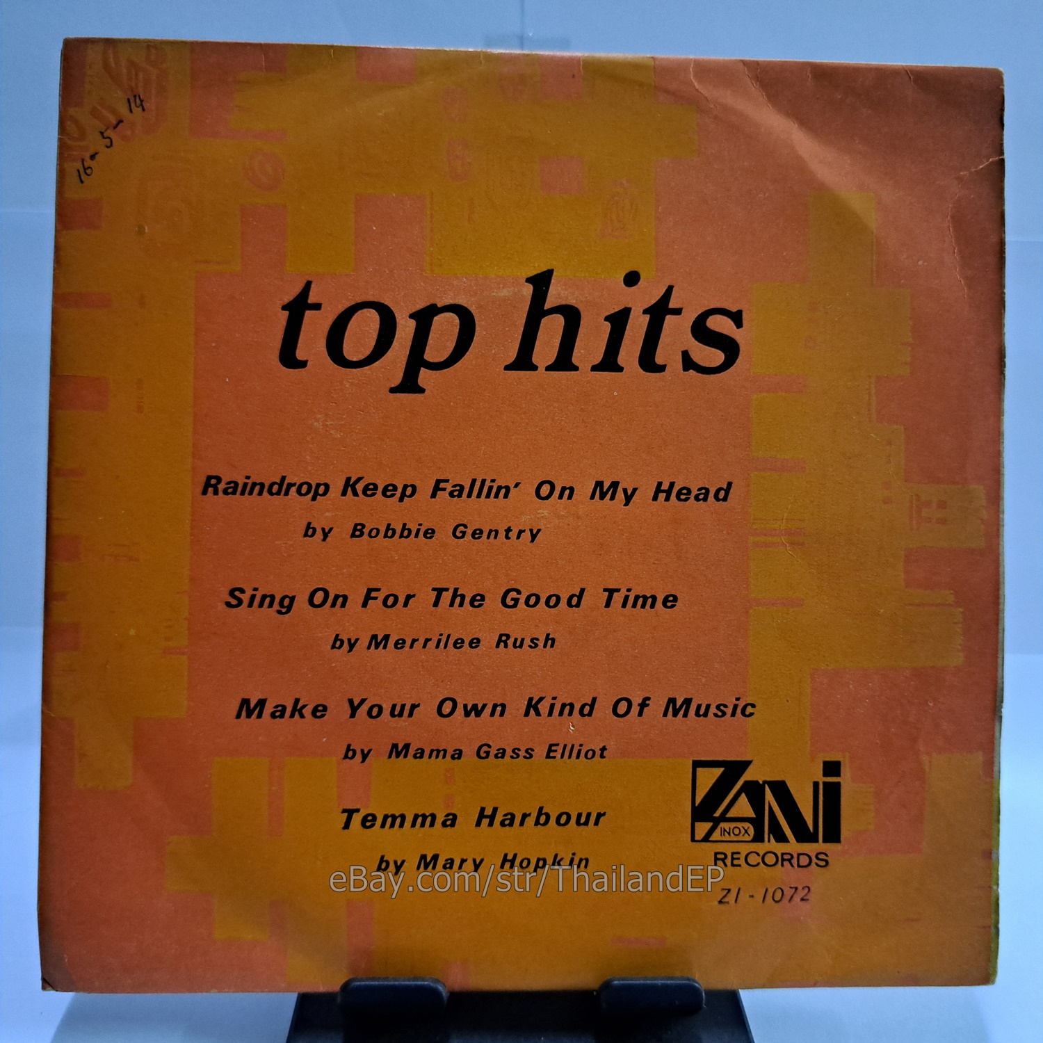 BOBBIE GENTRY /MERRILEE RUSH /MAMA CASS ELLIOT /MARY HOPKIN THAILAND EP 45 THAI
