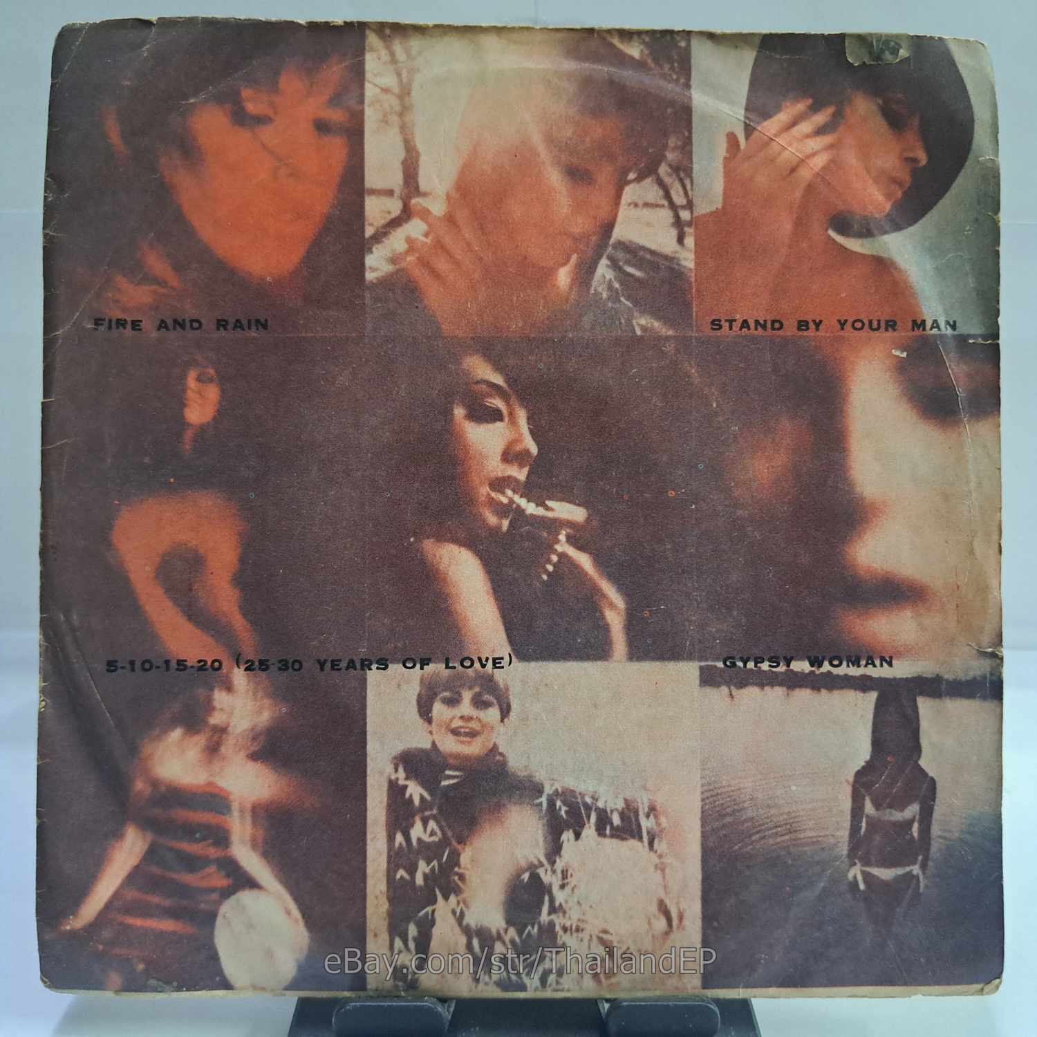 JAMES TAYLOR - FIRE AND RAIN (MTR-477) 7" Thai EP