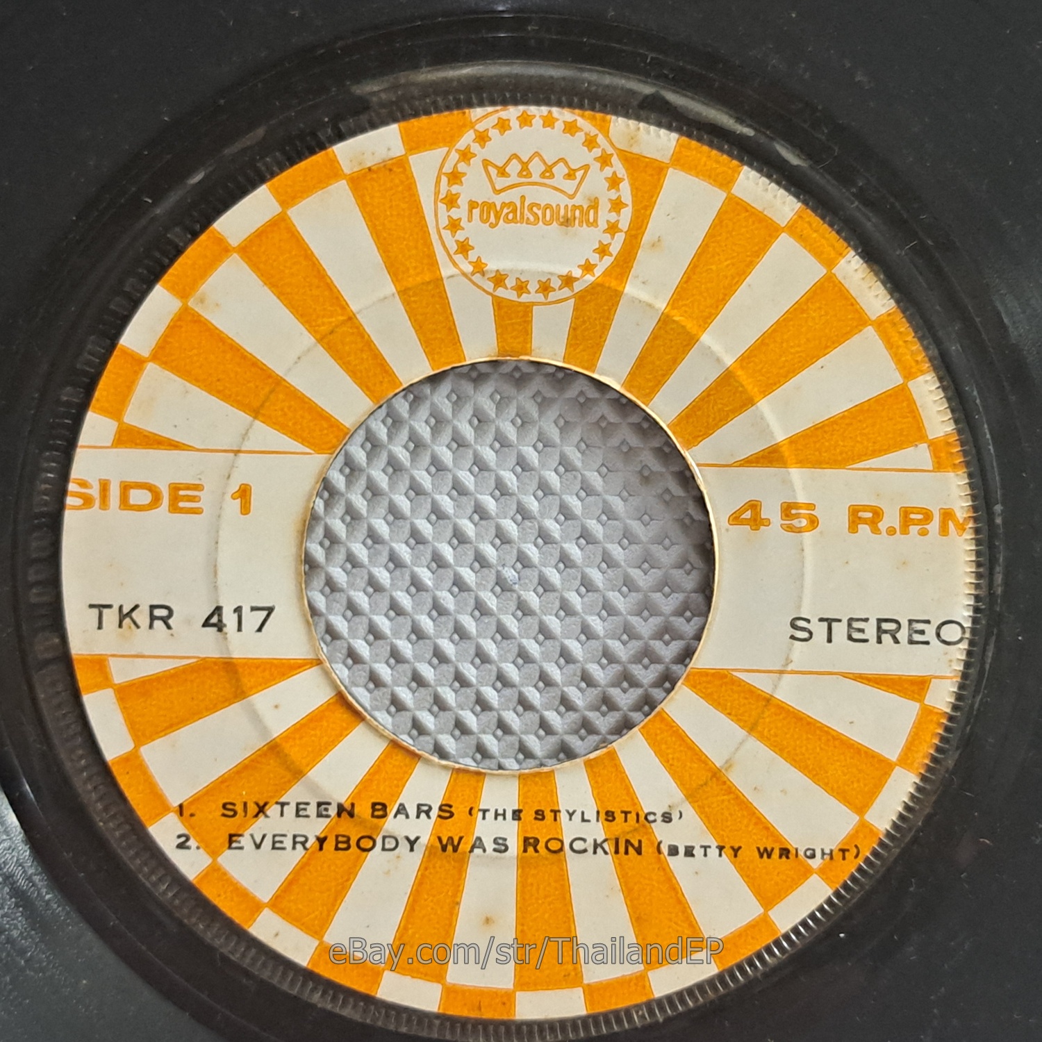 Photo 4