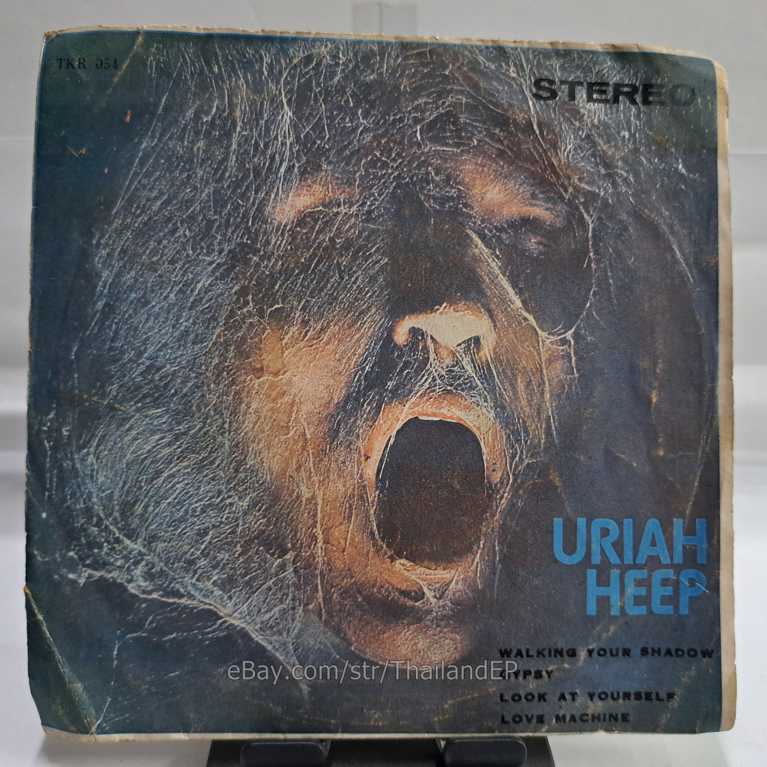 URIAH HEEP - WALKING IN YOUR SHADOW (TKR 54) 7" Thai EP