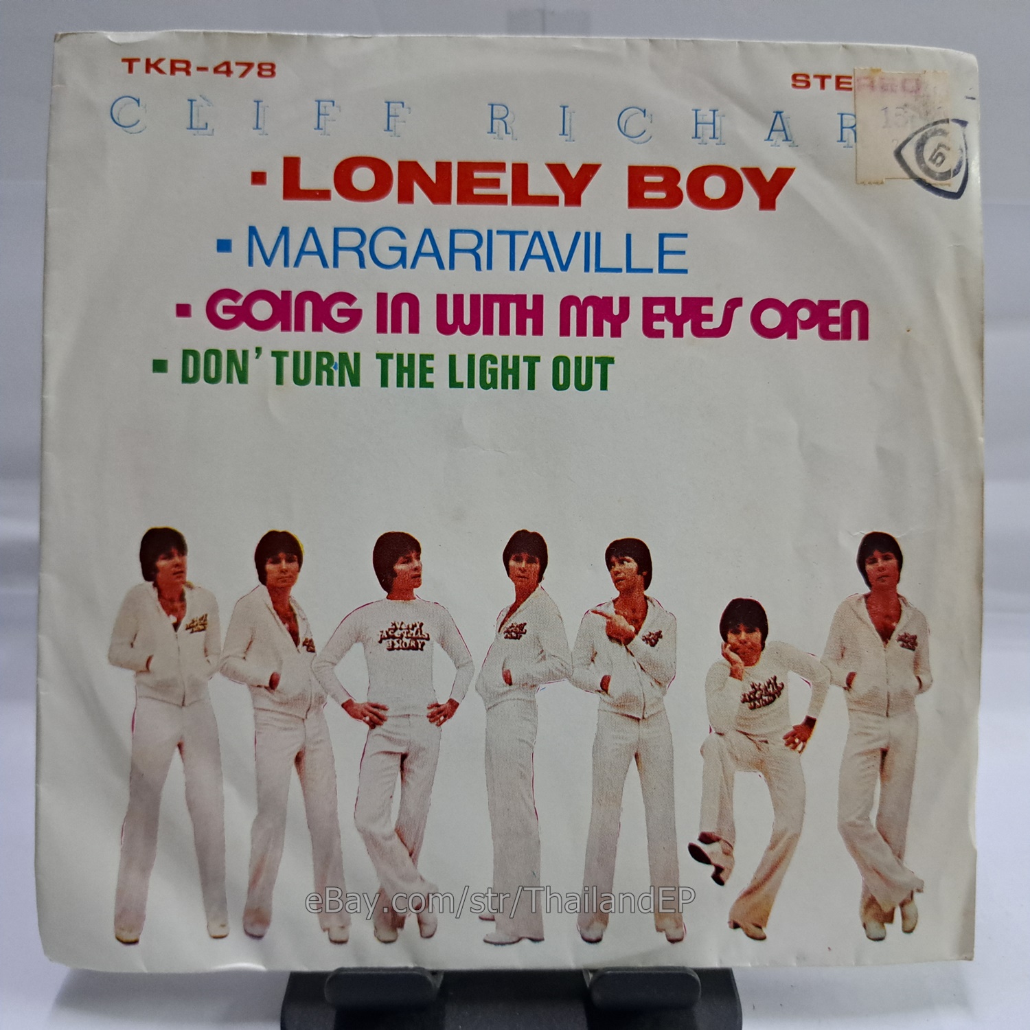 ANDREW GOLD - LONELY BOY (TKR 478) 7" Thai EP