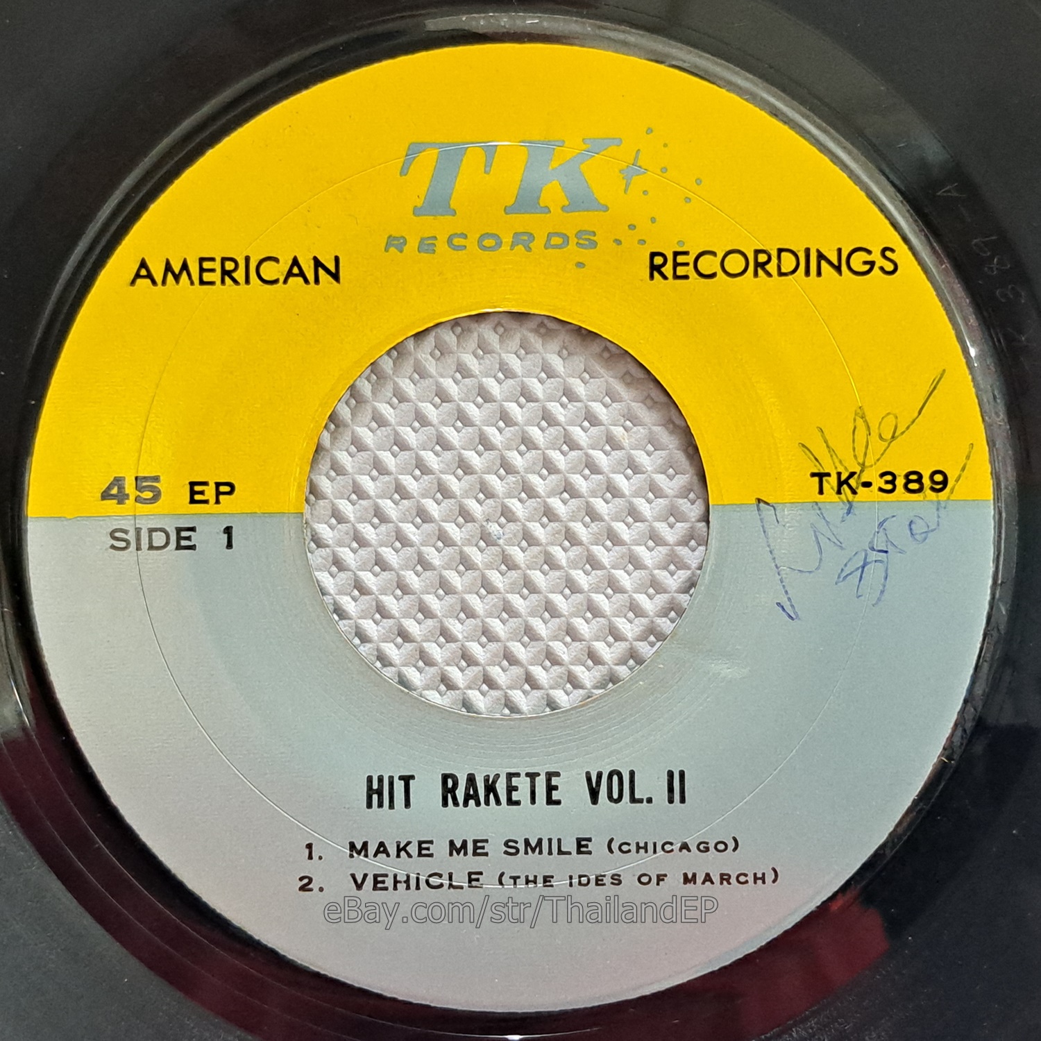 Photo 4