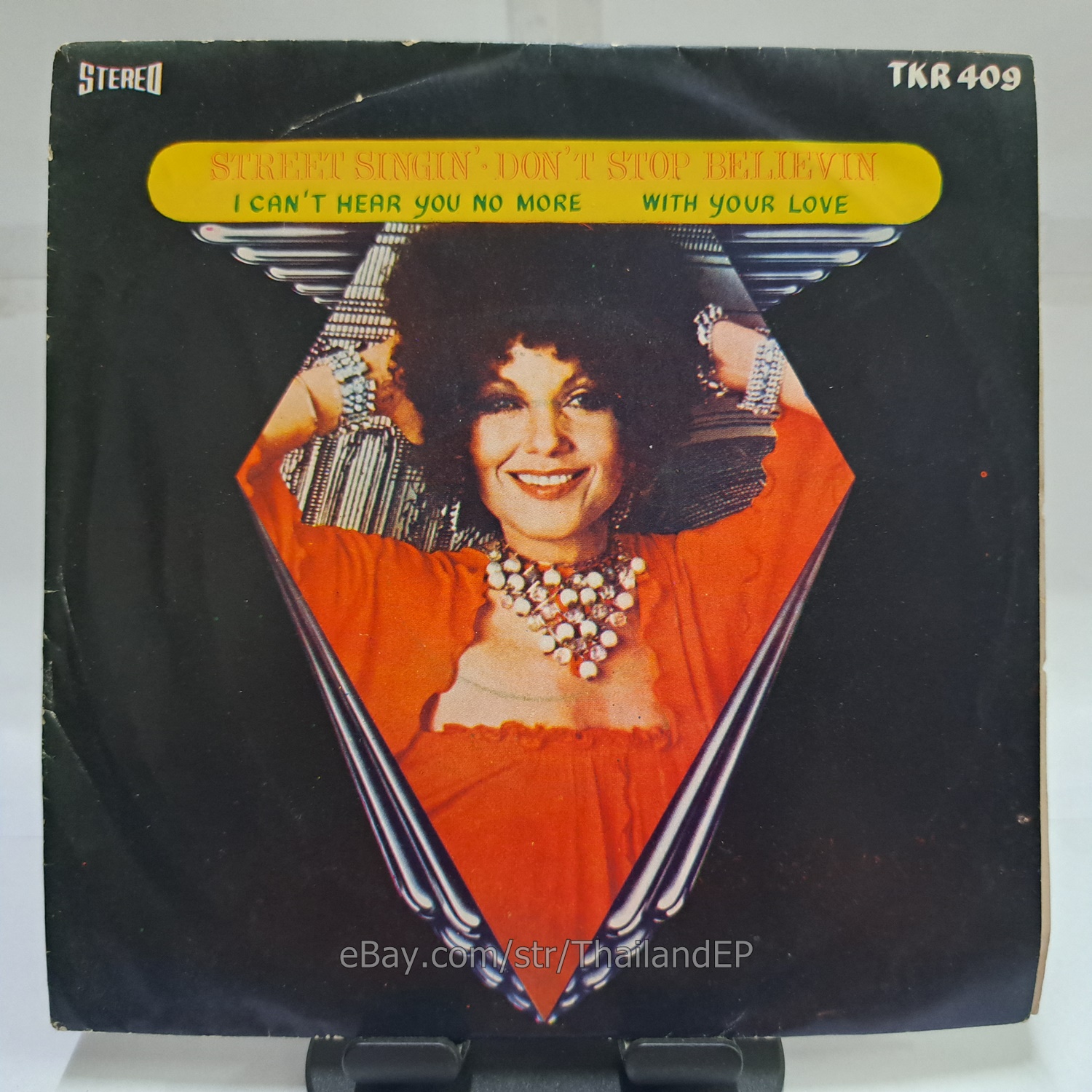 LADY FLASH - STREET SINGIN' (TKR 409) 7" Thai EP