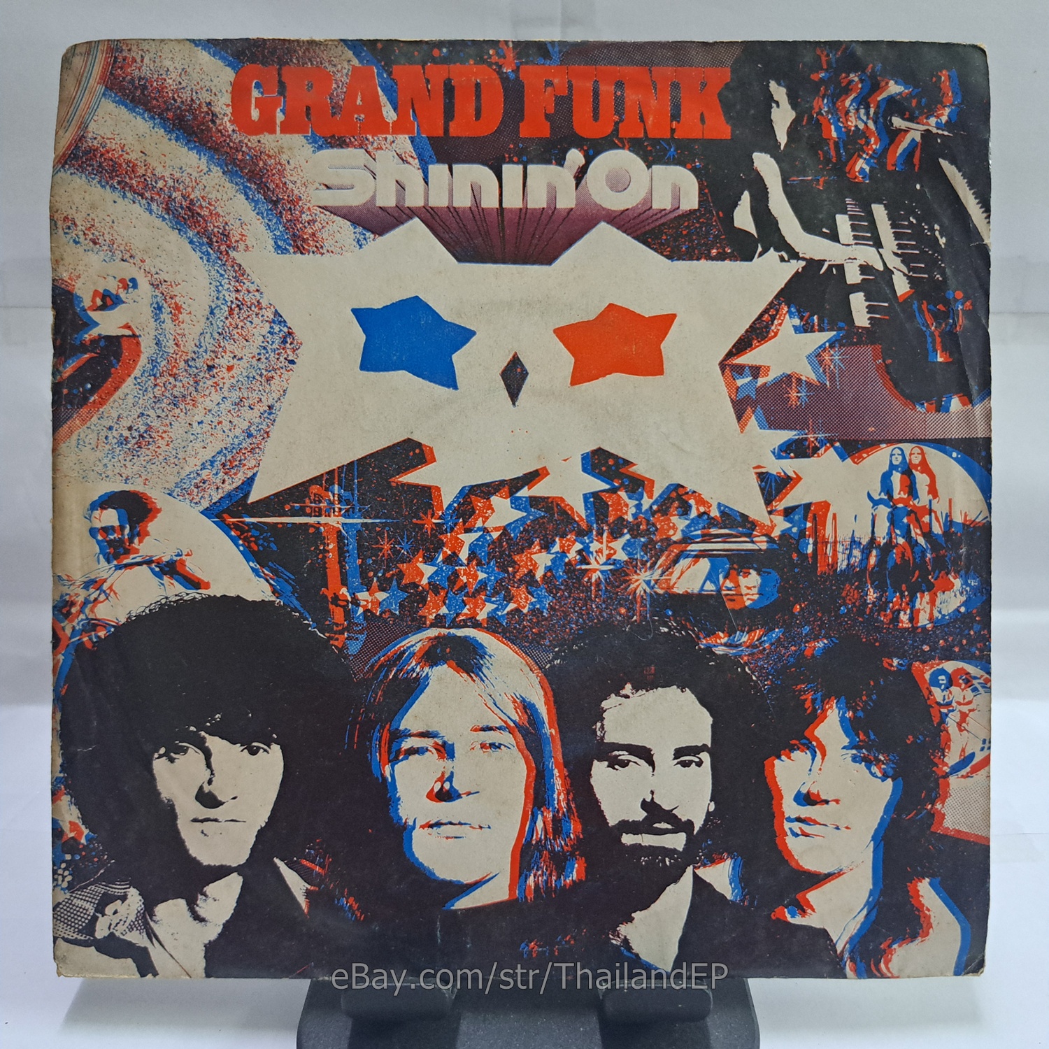 THE WOMBLES - BANANA ROCK (SP 020) 7" Thai EP