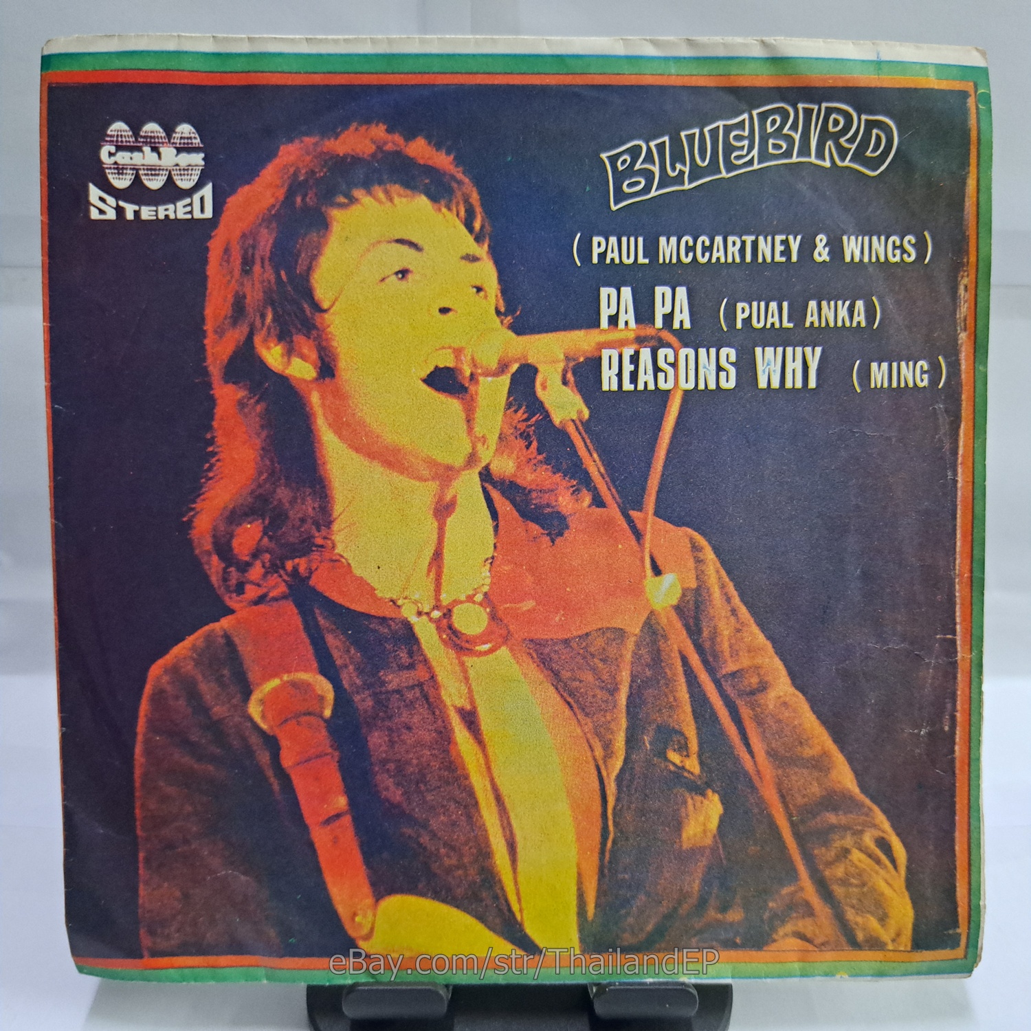 MING - REASONS WHY (KS-283) 7" Thai EP