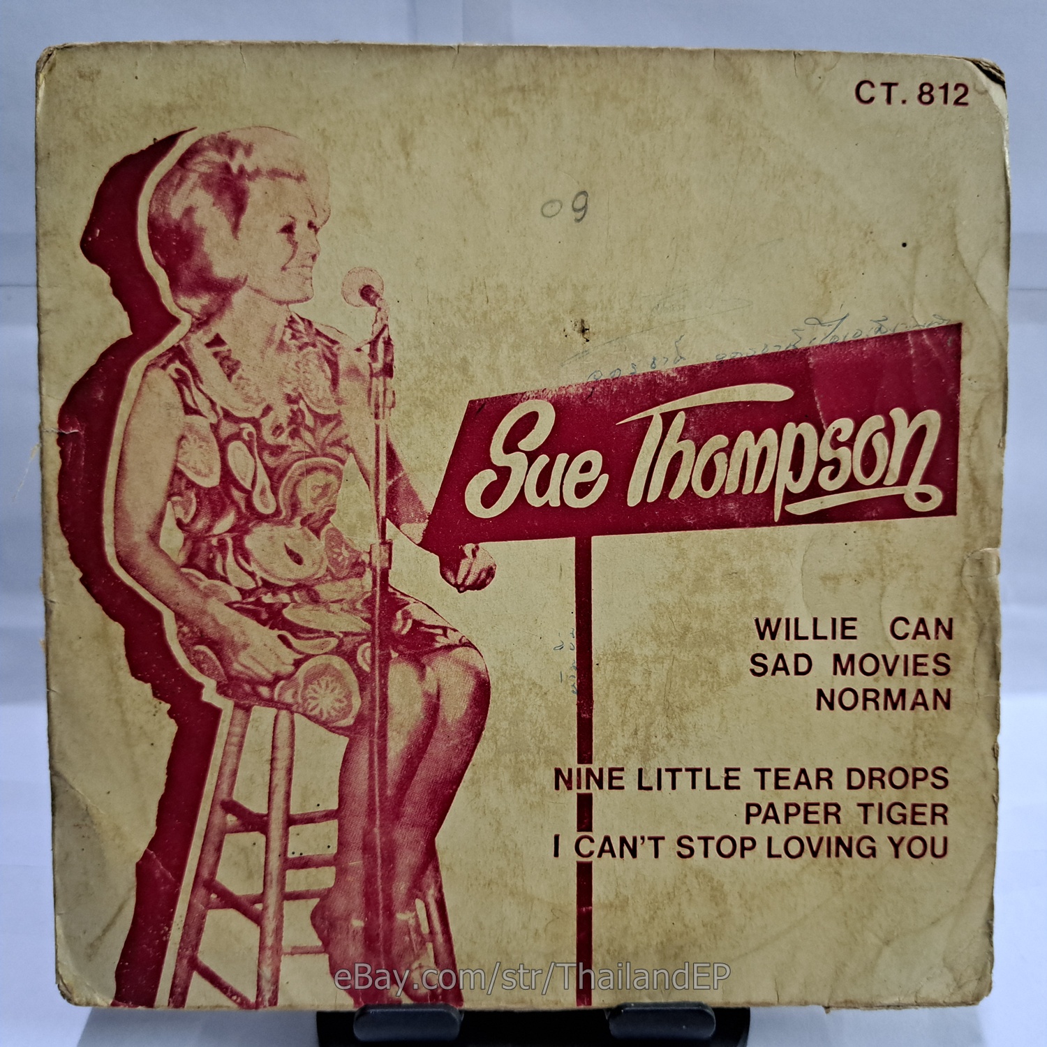 SUE THOMPSON - WILLIE CAN (CT-812) 7" Thai EP