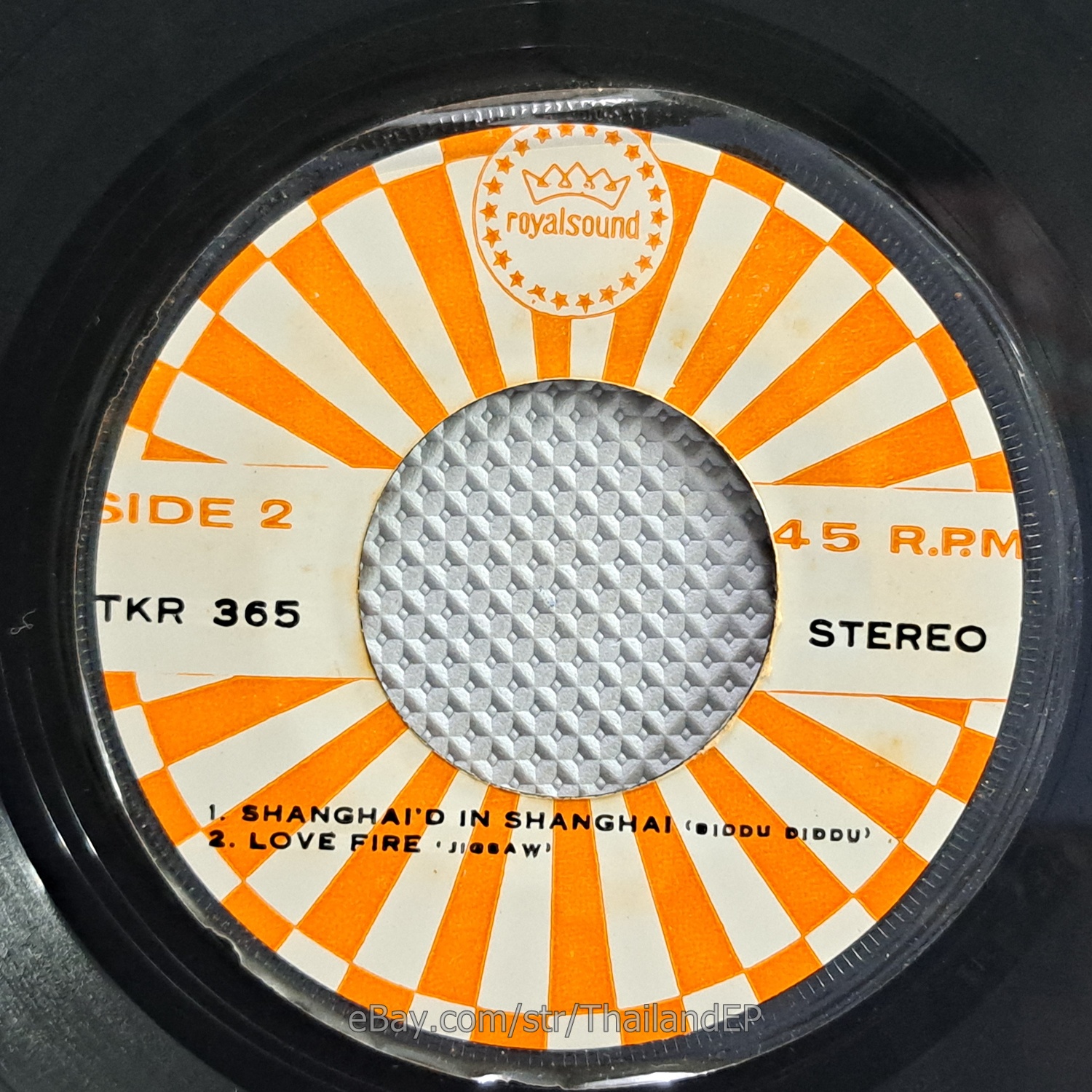 Photo 6