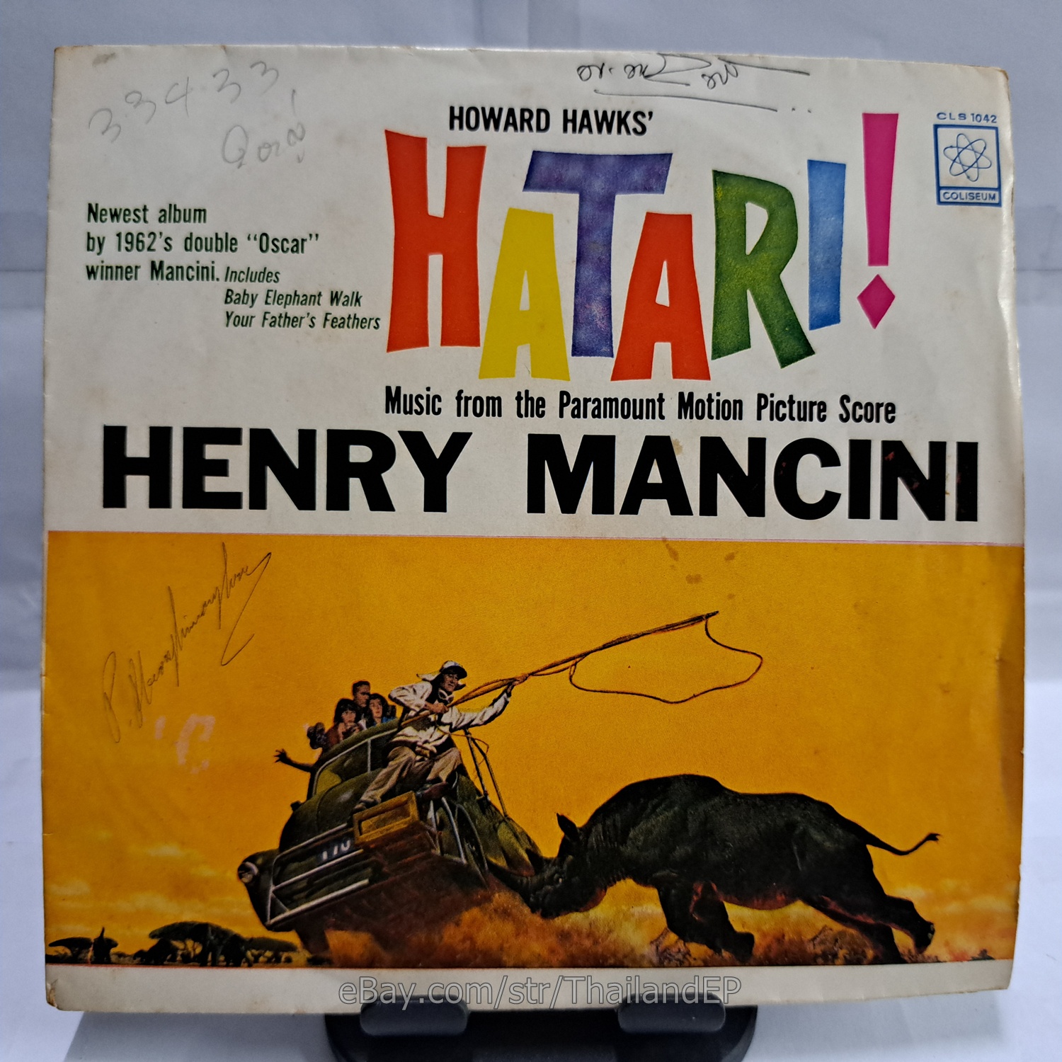 HENRY MANCINI - THEME FROM "HATARI!" (CLS 1042) 7" Thai EP