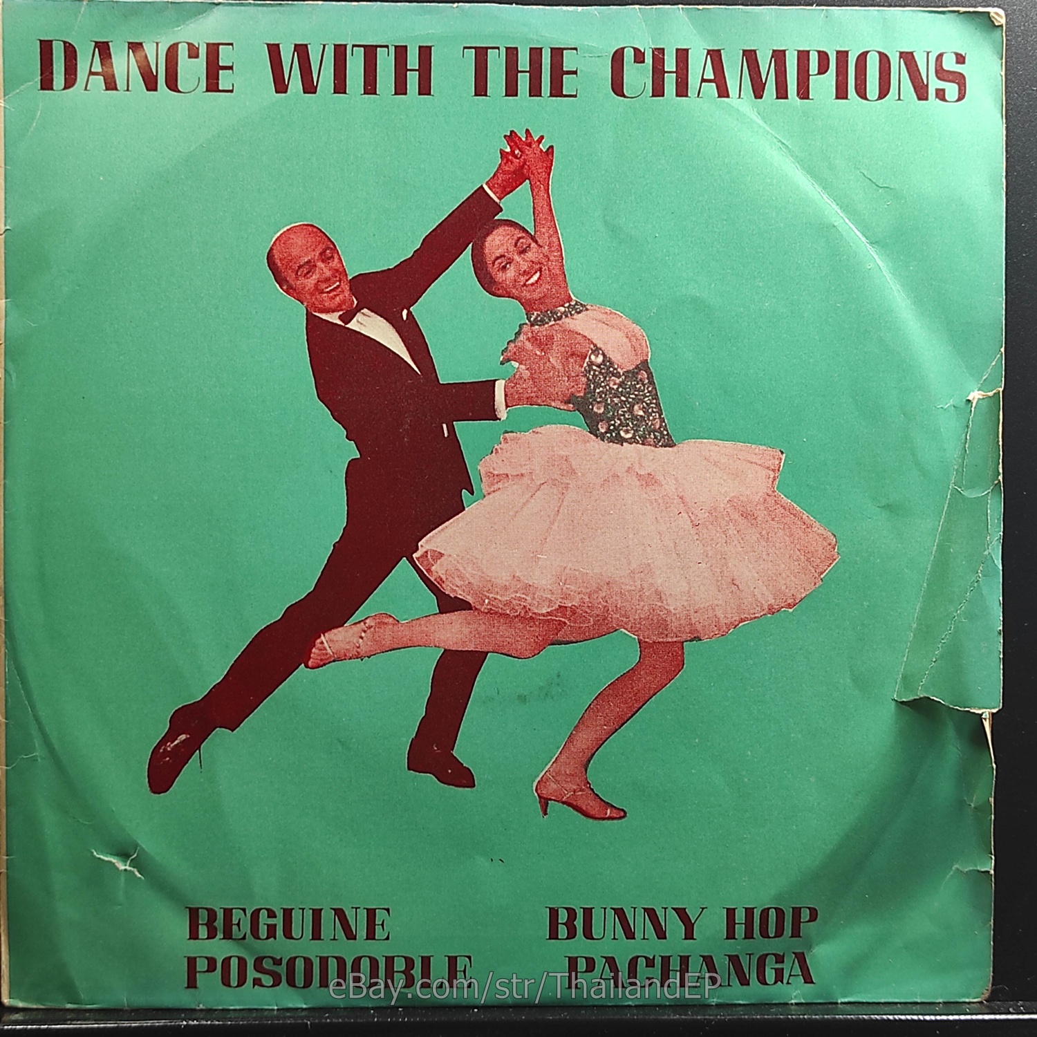 Various - SPANISH GIPSY DANCE (G.R. 313) 7" Thai EP