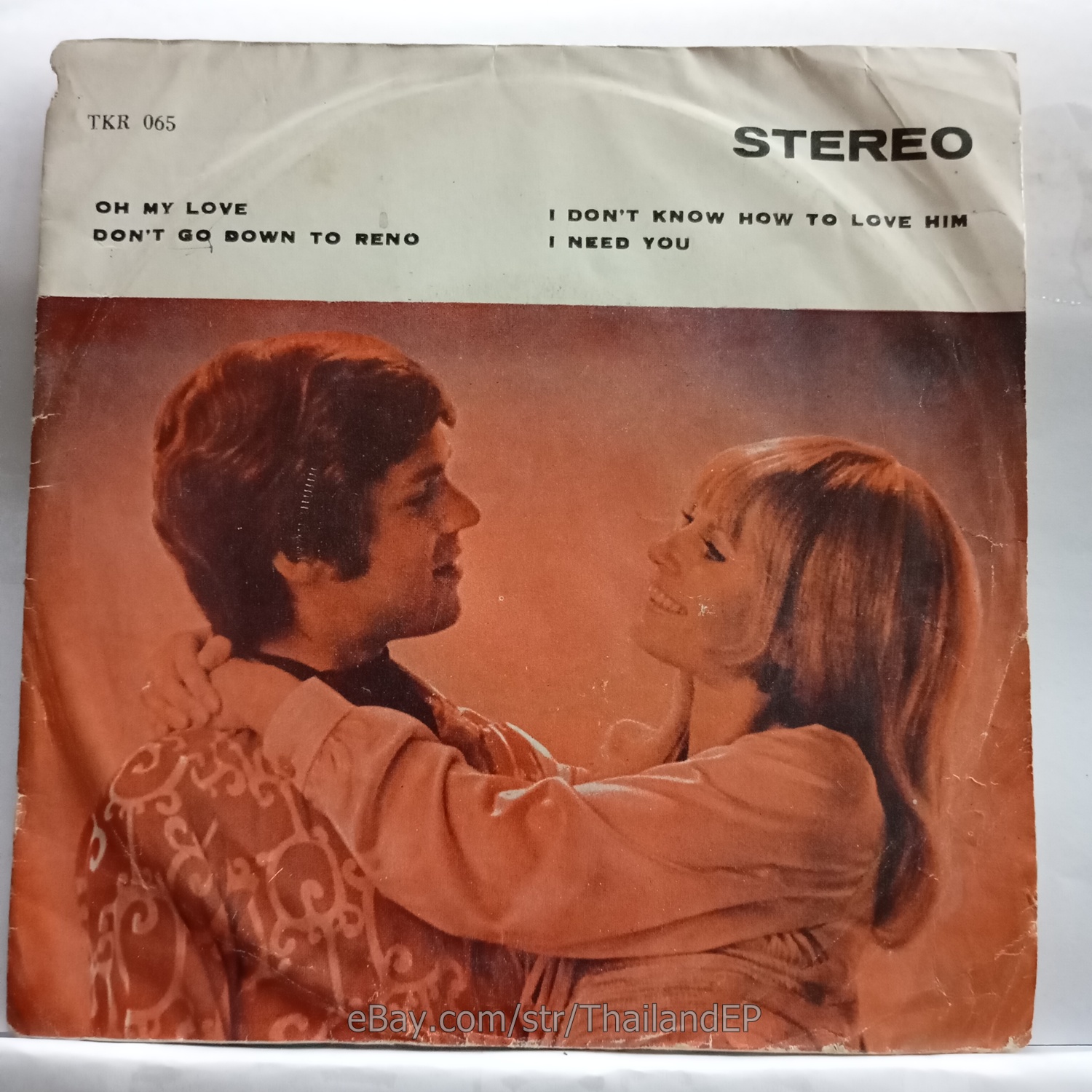 John Lennon - Oh My Love (TKR 065) 7" Thai EP