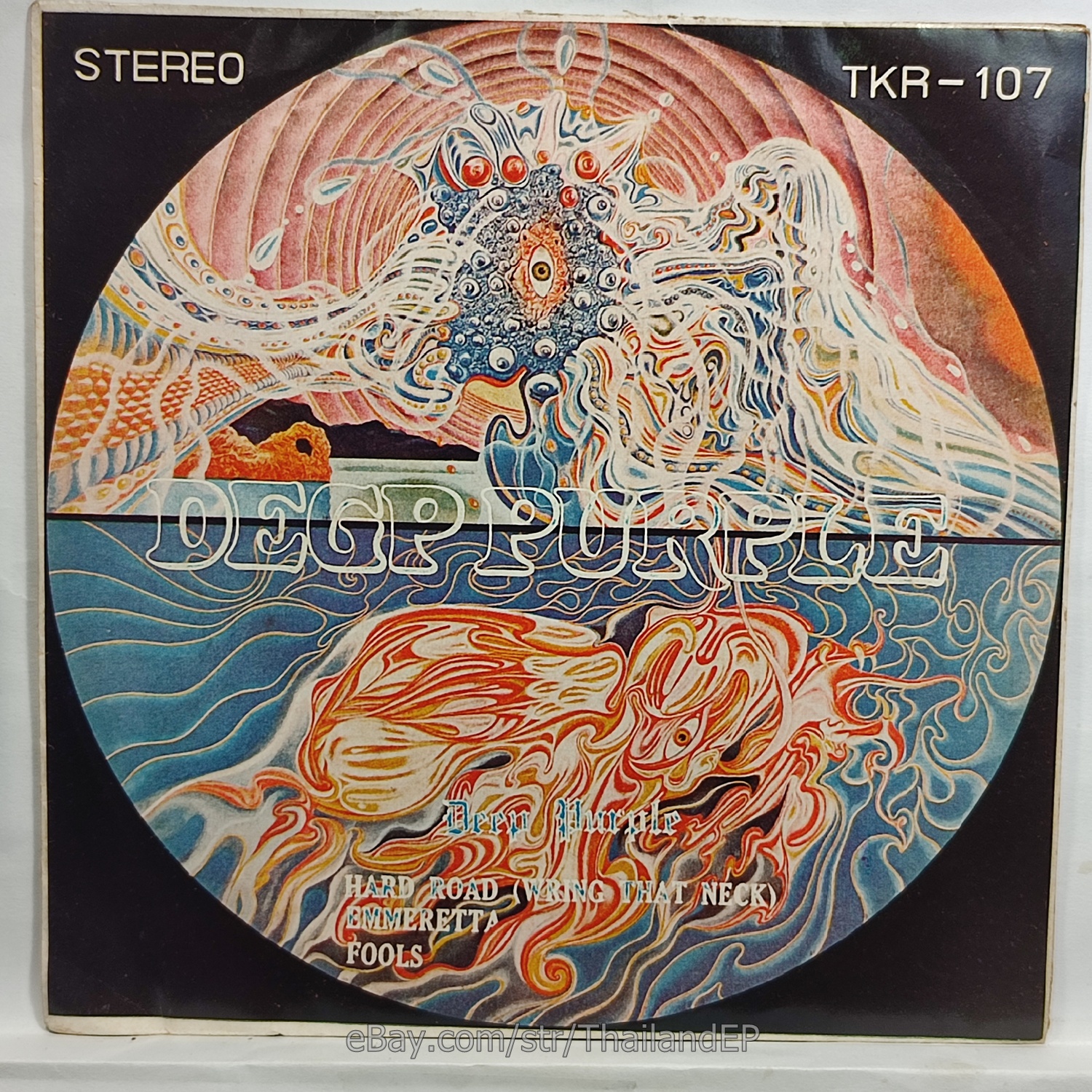 DEEP PURPLE /HARD ROAD (WRING THAT NECK) /FOOLS / THAILAND EP 45 THAI