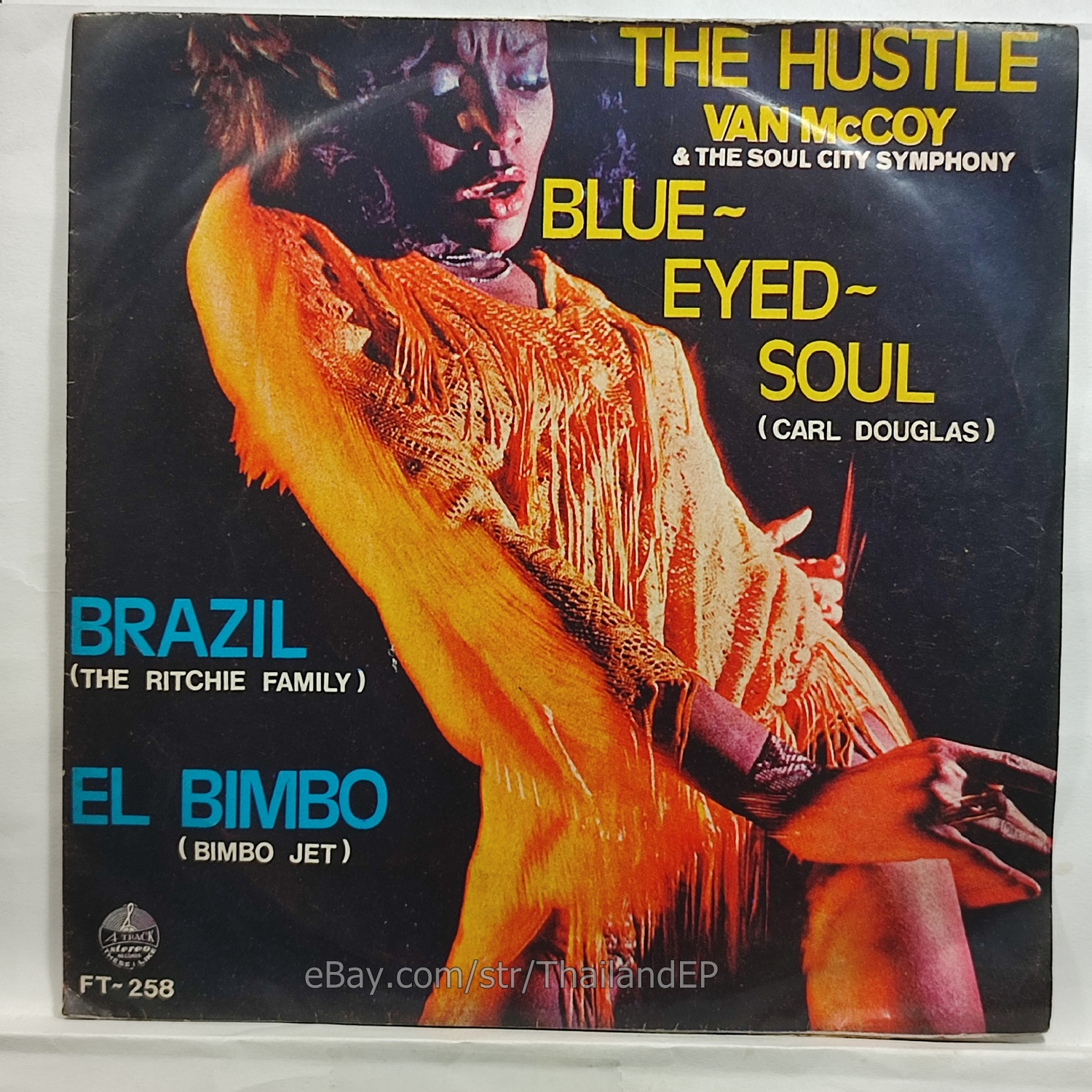 BIMBO JET /Van McCoy /The Ritchie Family /Carl Douglas THAILAND EP 45 THAI