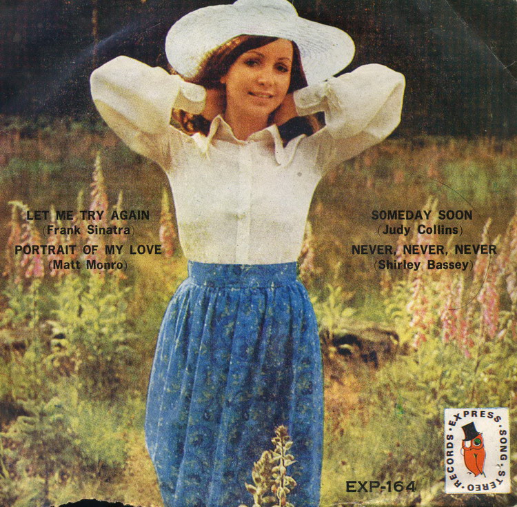 FRANK SINATRA /MATT MONRO/JUDY COLLINS THAI EP 7"