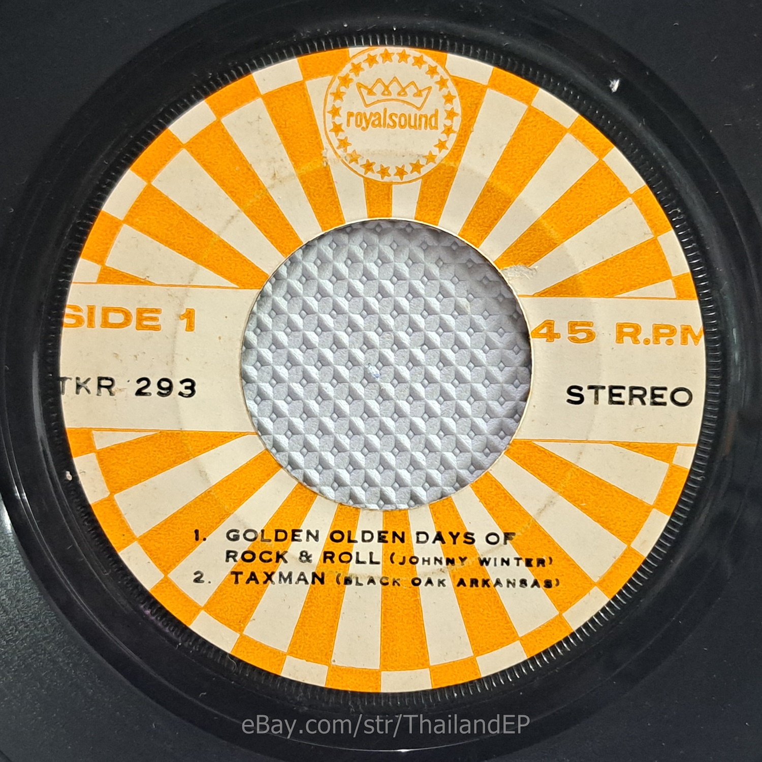 ALICE COOPER /ONLY WOMAN /BLACK OAK ARKANSAS / THAI EP 7" THAILAND 45RPM