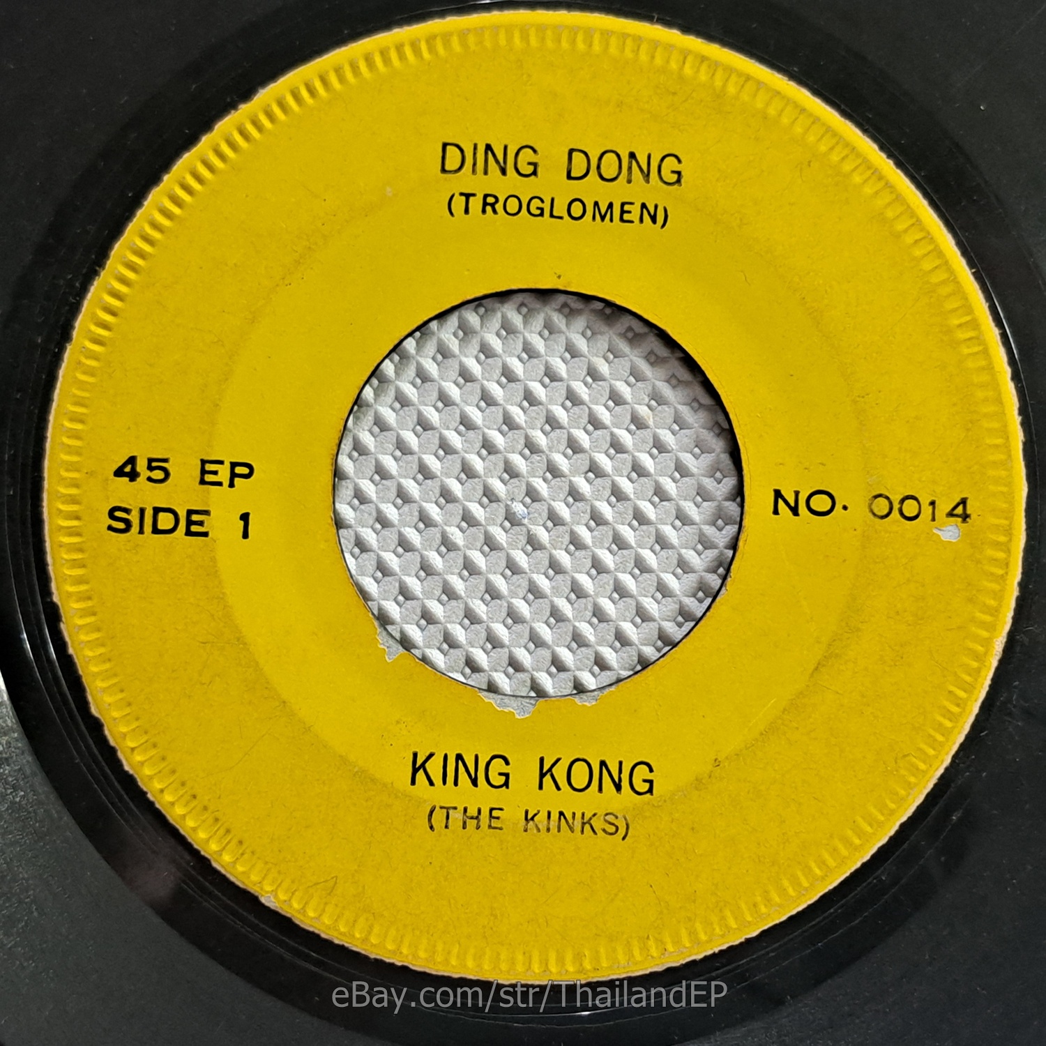 TROGLOMEN - DING DONG (NO-0014) 7" Thai EP