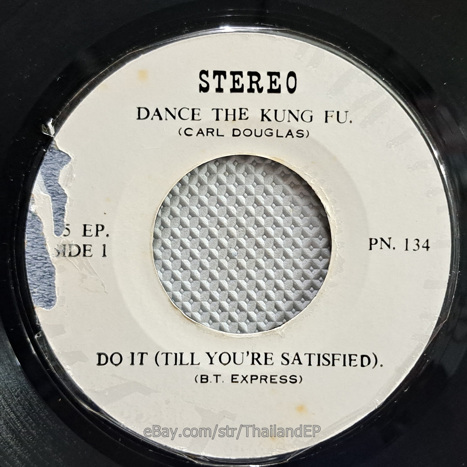 CARL DOUGLAS - DANCE THE KUNG FU (PN-134) 7" Thai EP
