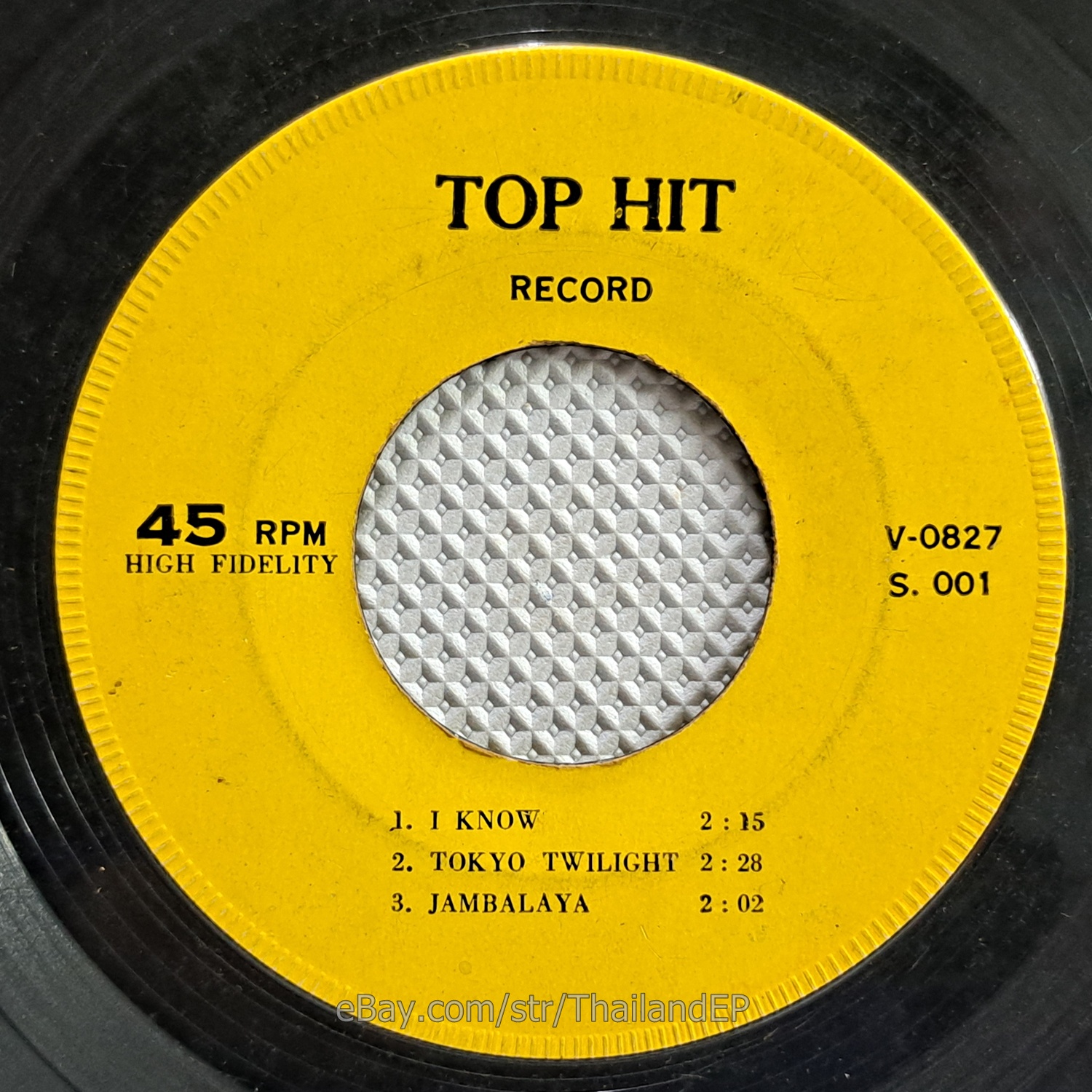The Fabulous Echoes - I KNOW (V-0827) 7" Thai EP