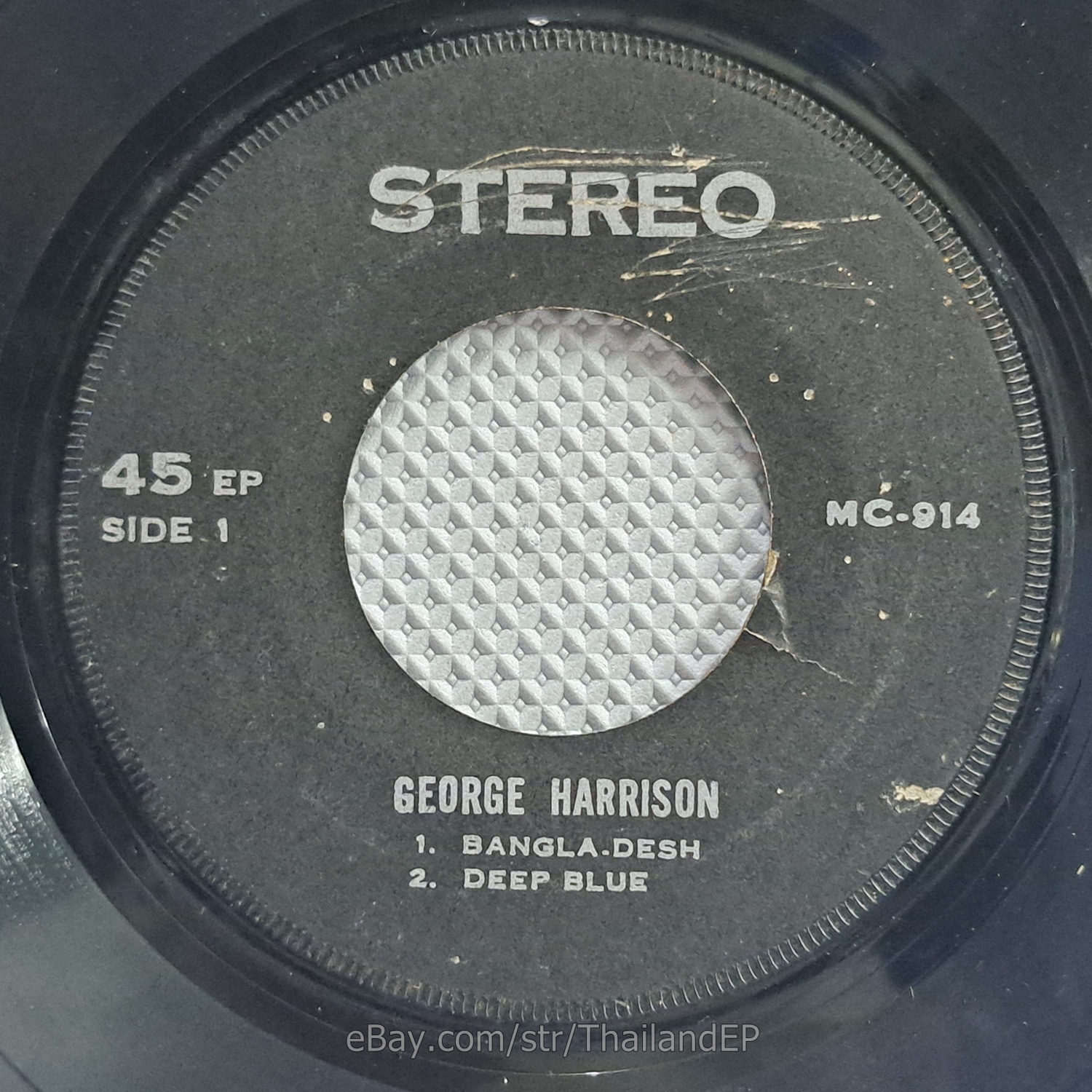 George Harrison - Bangla.Desh (MC-914) 7" Thai EP