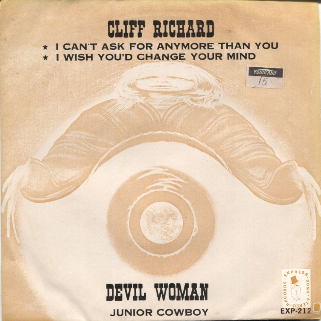 CLIFF RICHARD / / / THAI EP 7" THAILAND 45RPM