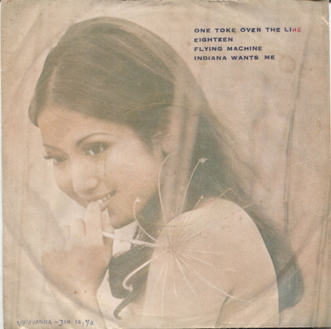 BREWER & SHIPLEY /ALICE COOPER  /CLIFF RICHARD / THAI EP 7" THAILAND