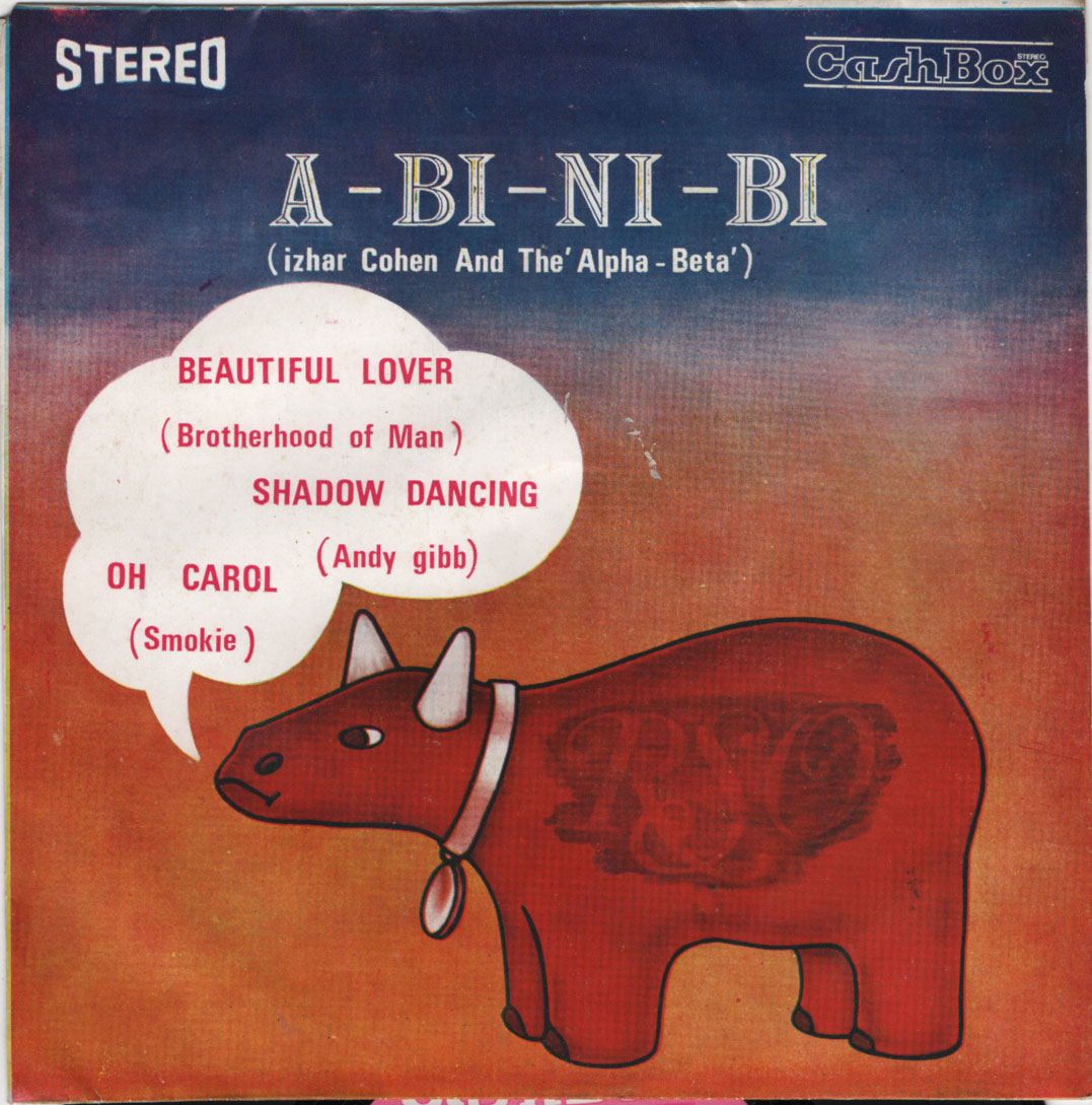 IZHAR COHEN AND THE ALPHA-BETA /BROTHERHOOD OF MAN /ANDY GIBB /SMOKIE THAILAND