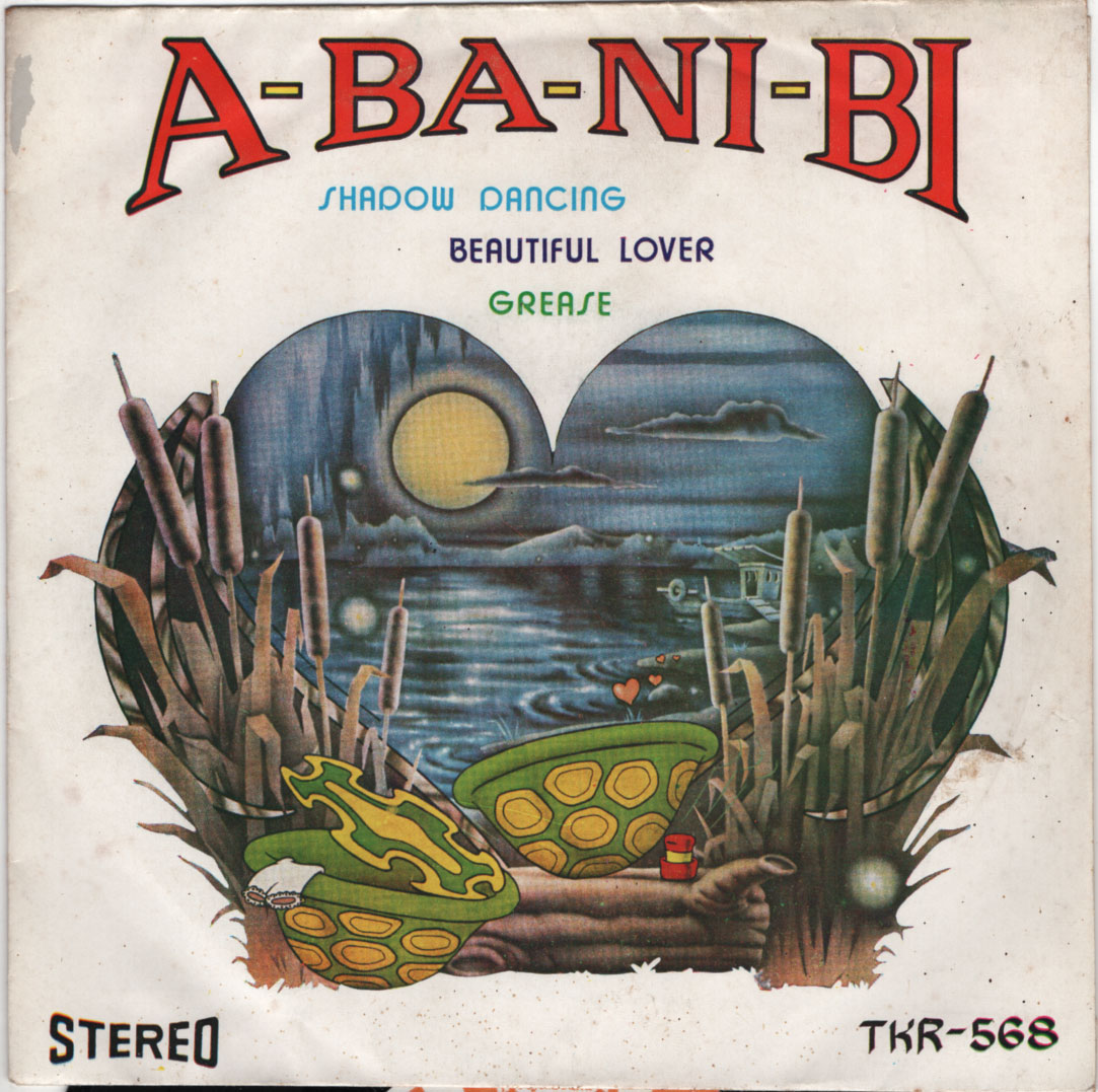 IZHAR COHEN AND THE ALPHA BETA /ANDY GIBB /BROTHERHOOD OF MAN / THAILAND EP 7"