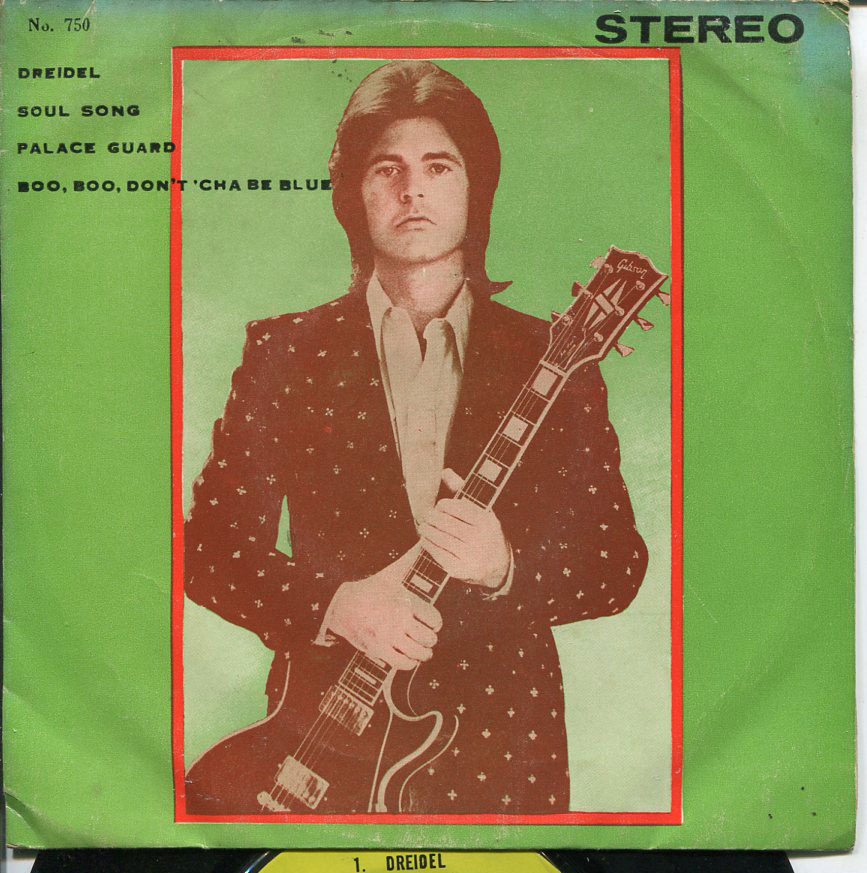 DON MCLEAN / /RICK NELSON & THE STONE CANYON BAND /TOMMY JAMES THAI EP 7"